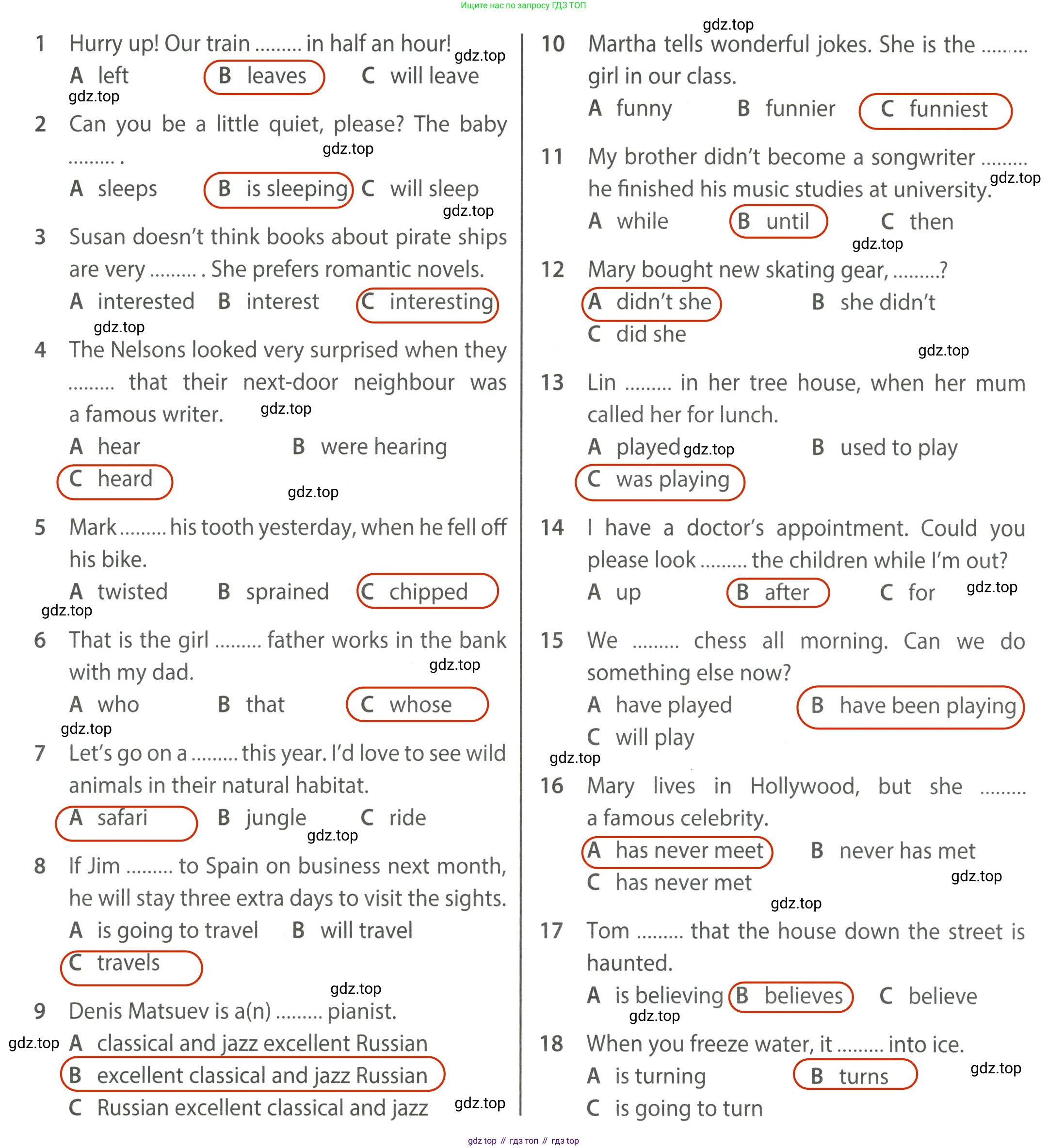Английский язык (english), 8 класс контрольные задания (test booklet), авторы: Ваулина Юлия Евгеньевна (Vaulina Julia), Дули Дженни (Dooley Jenny), Подоляко Ольга Евгеньевна (Podolyako Olga), Эванс Вирджиния (Evans Virginia), издательство Просвещение, Москва, 2024, бирюзового цвета, страница 5, Решение 2 (2023-2027)