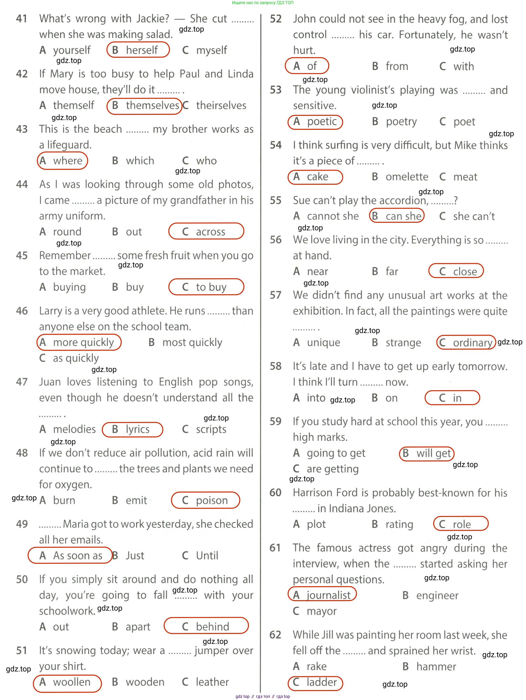 Английский язык (english), 8 класс контрольные задания (test booklet), авторы: Ваулина Юлия Евгеньевна (Vaulina Julia), Дули Дженни (Dooley Jenny), Подоляко Ольга Евгеньевна (Podolyako Olga), Эванс Вирджиния (Evans Virginia), издательство Просвещение, Москва, 2024, бирюзового цвета, страница 5, Решение 2 (2023-2027) (продолжение 3)