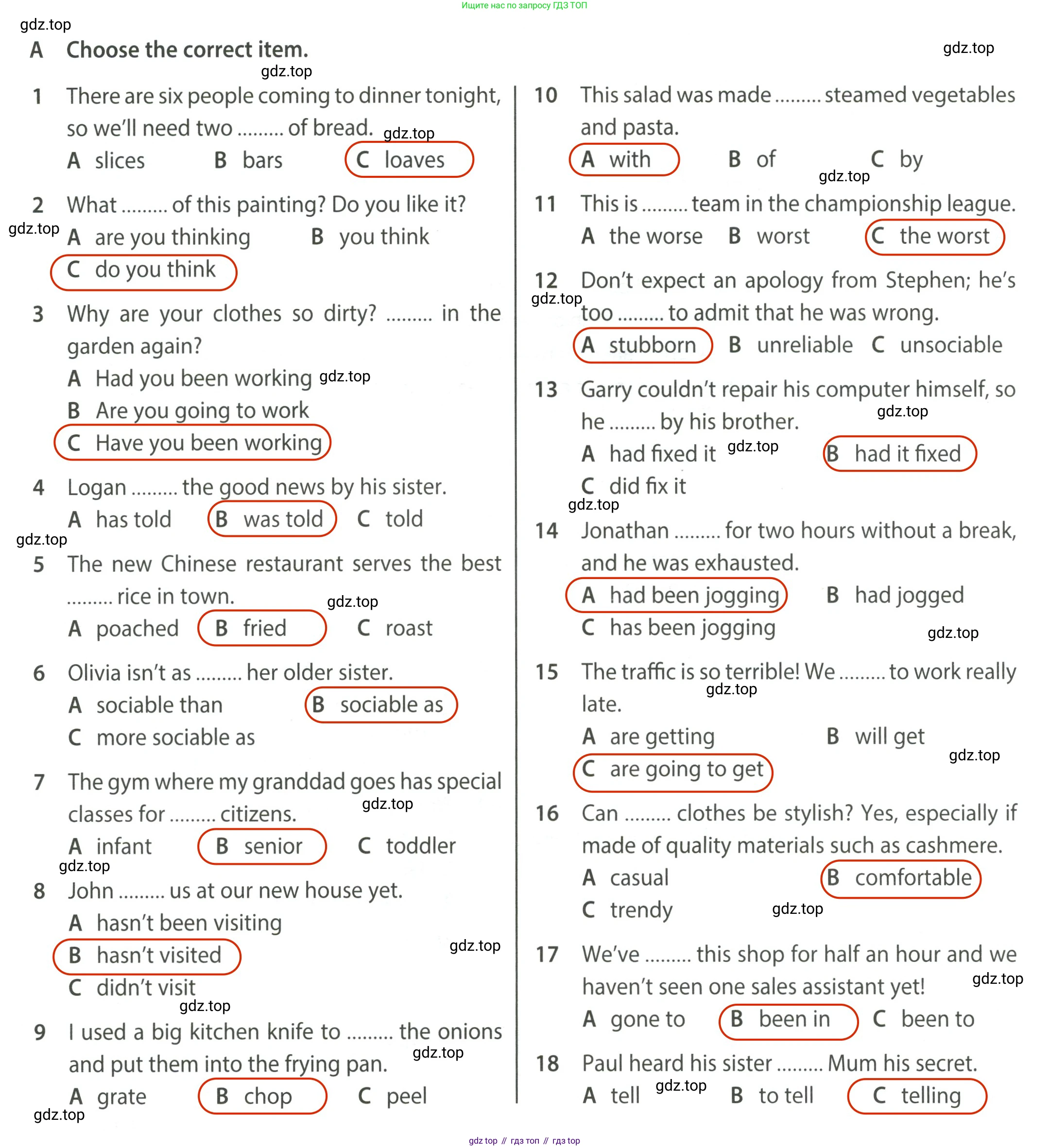 Английский язык (english), 8 класс контрольные задания (test booklet), авторы: Ваулина Юлия Евгеньевна (Vaulina Julia), Дули Дженни (Dooley Jenny), Подоляко Ольга Евгеньевна (Podolyako Olga), Эванс Вирджиния (Evans Virginia), издательство Просвещение, Москва, 2024, бирюзового цвета, страница 26, Решение 2 (2023-2027)
