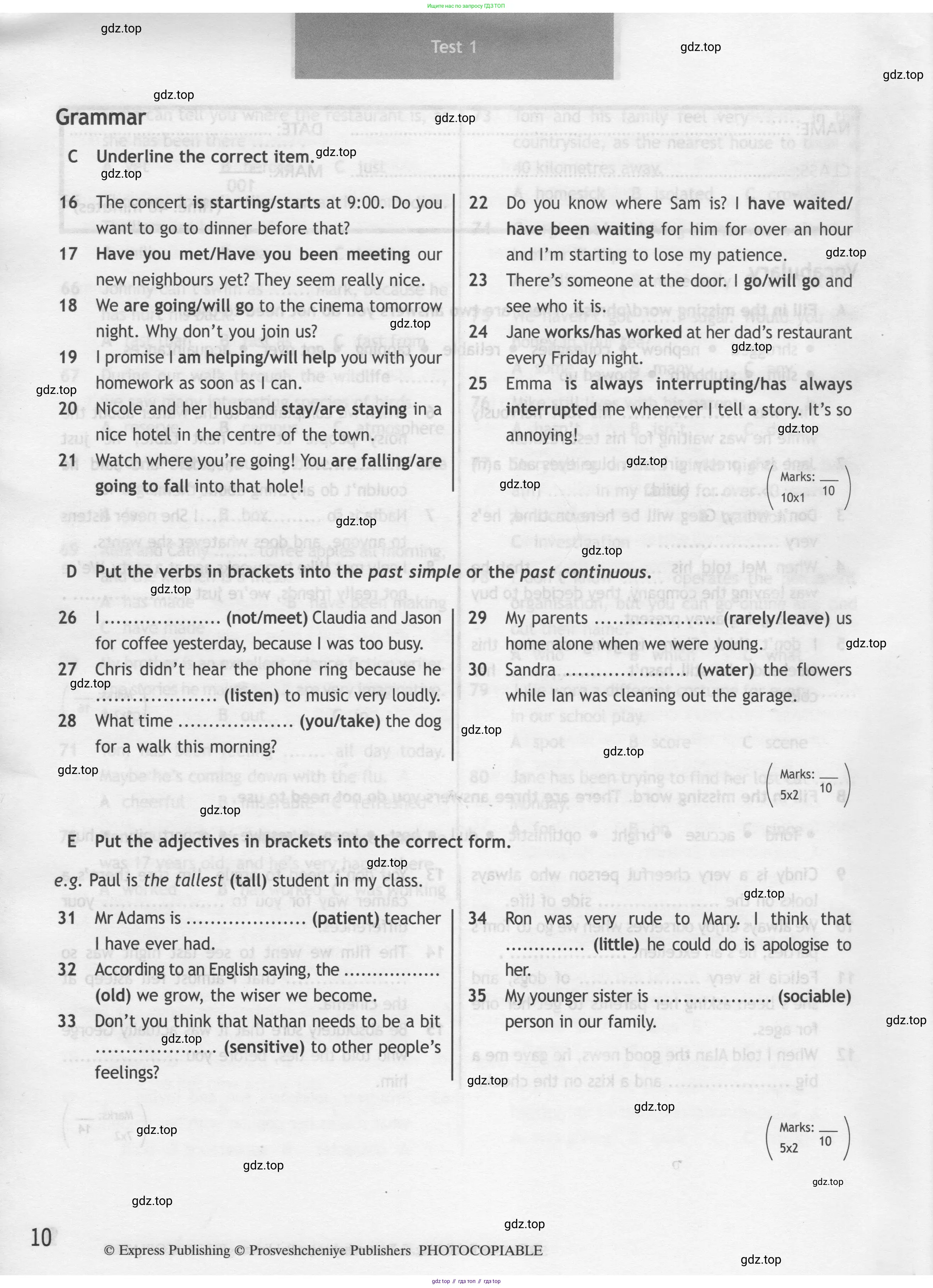 Английский язык (english), 8 класс контрольные задания (test booklet), авторы: Ваулина Юлия Евгеньевна (Vaulina Julia), Дули Дженни (Dooley Jenny), Подоляко Ольга Евгеньевна (Podolyako Olga), Эванс Вирджиния (Evans Virginia), издательство Просвещение, Москва, 2024, бирюзового цвета, страница 10
