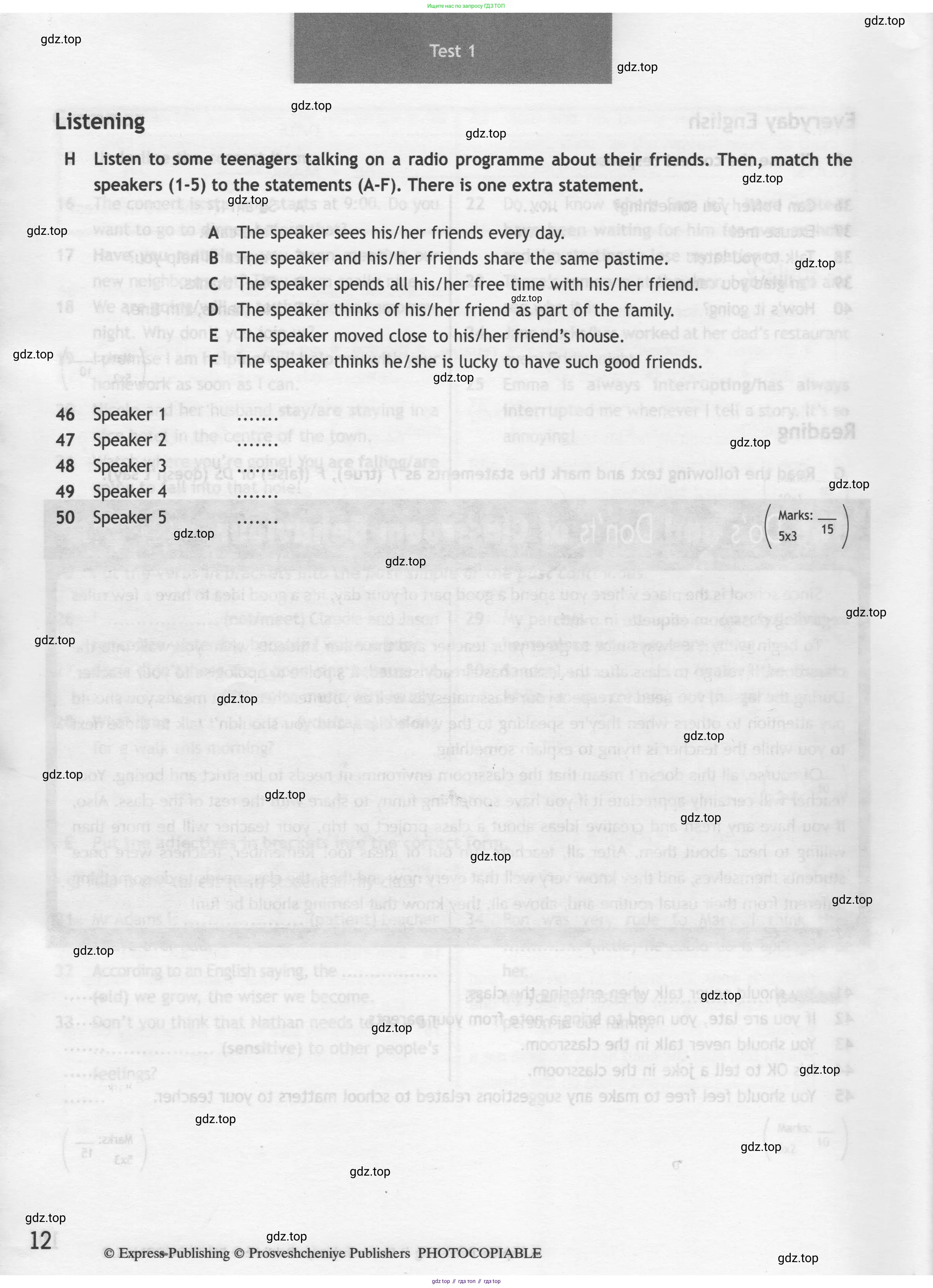 Английский язык (english), 8 класс контрольные задания (test booklet), авторы: Ваулина Юлия Евгеньевна (Vaulina Julia), Дули Дженни (Dooley Jenny), Подоляко Ольга Евгеньевна (Podolyako Olga), Эванс Вирджиния (Evans Virginia), издательство Просвещение, Москва, 2024, бирюзового цвета, страница 12