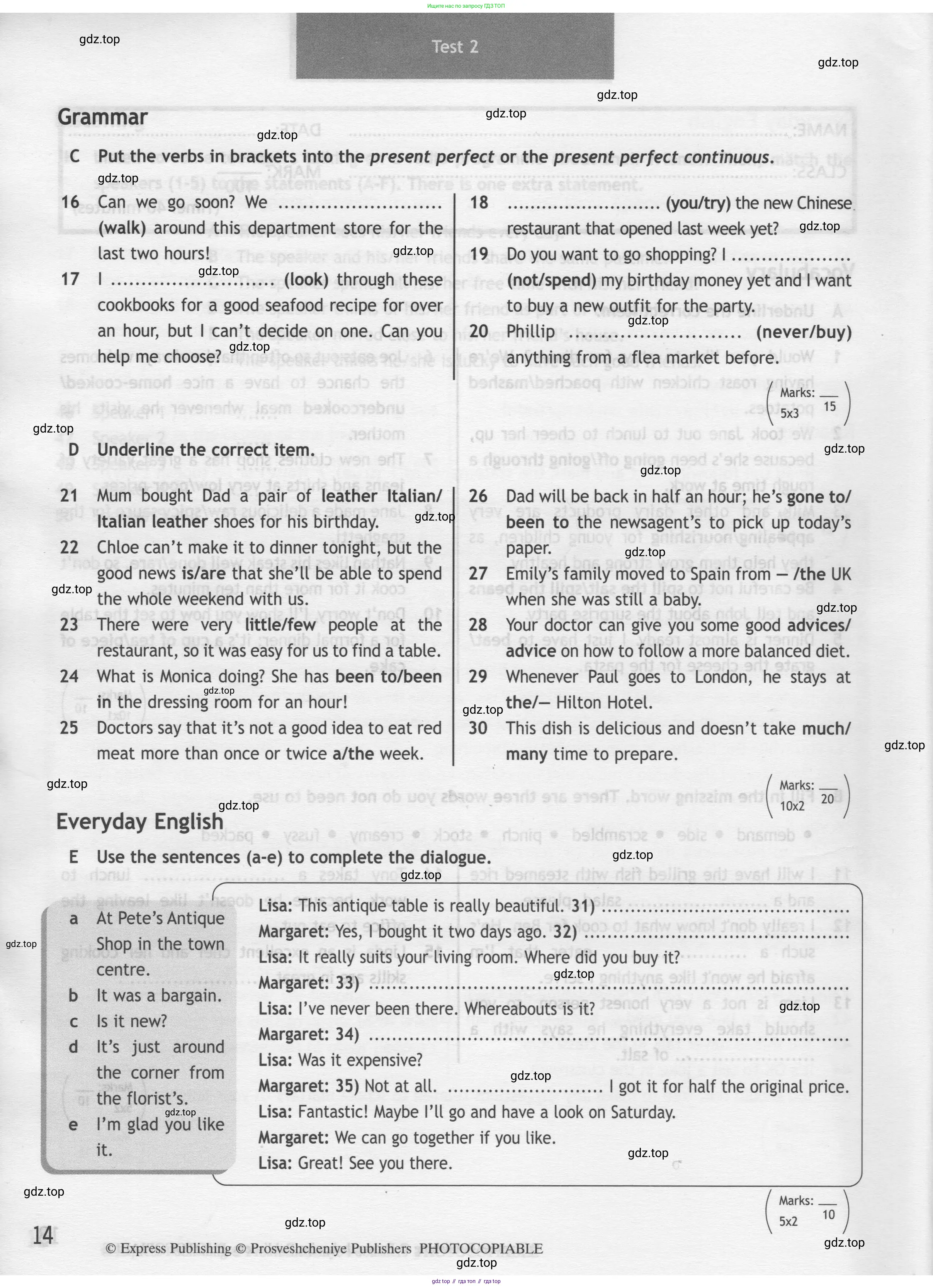 Английский язык (english), 8 класс контрольные задания (test booklet), авторы: Ваулина Юлия Евгеньевна (Vaulina Julia), Дули Дженни (Dooley Jenny), Подоляко Ольга Евгеньевна (Podolyako Olga), Эванс Вирджиния (Evans Virginia), издательство Просвещение, Москва, 2024, бирюзового цвета, страница 14