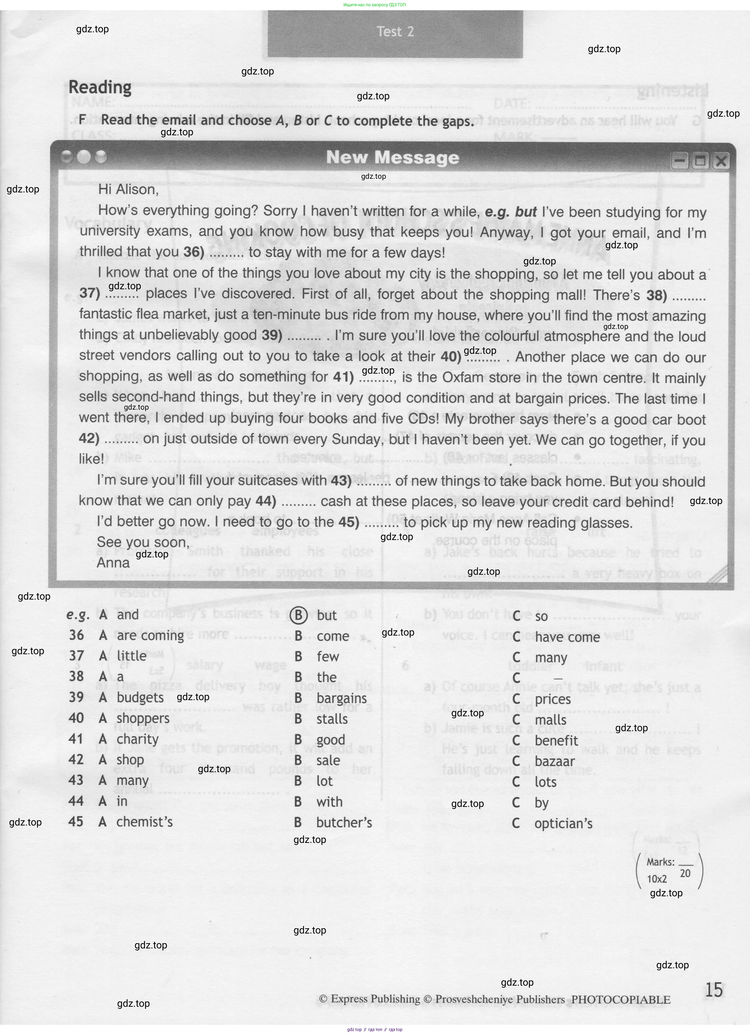 Английский язык (english), 8 класс контрольные задания (test booklet), авторы: Ваулина Юлия Евгеньевна (Vaulina Julia), Дули Дженни (Dooley Jenny), Подоляко Ольга Евгеньевна (Podolyako Olga), Эванс Вирджиния (Evans Virginia), издательство Просвещение, Москва, 2024, бирюзового цвета, страница 15