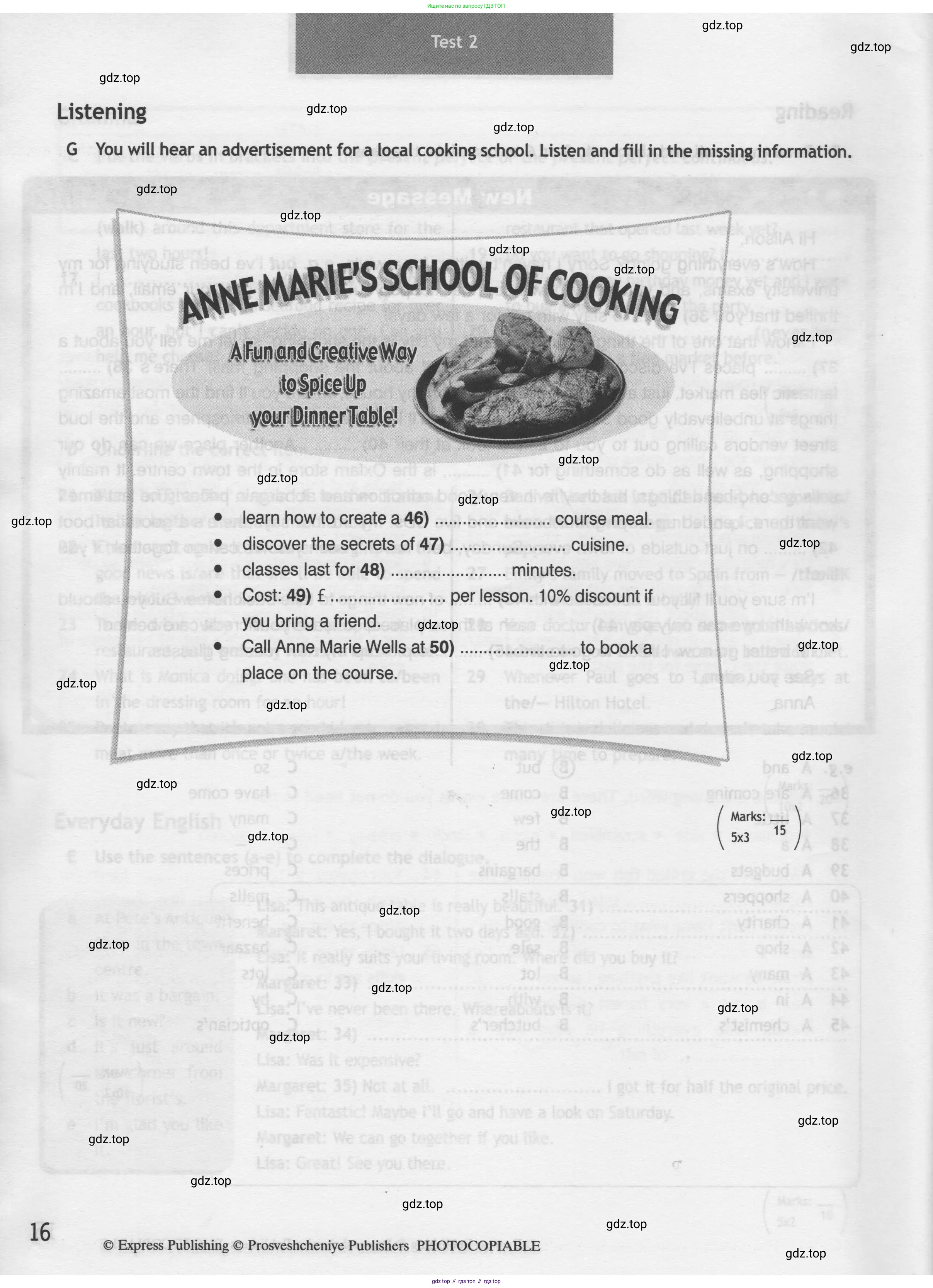 Английский язык (english), 8 класс контрольные задания (test booklet), авторы: Ваулина Юлия Евгеньевна (Vaulina Julia), Дули Дженни (Dooley Jenny), Подоляко Ольга Евгеньевна (Podolyako Olga), Эванс Вирджиния (Evans Virginia), издательство Просвещение, Москва, 2024, бирюзового цвета, страница 16