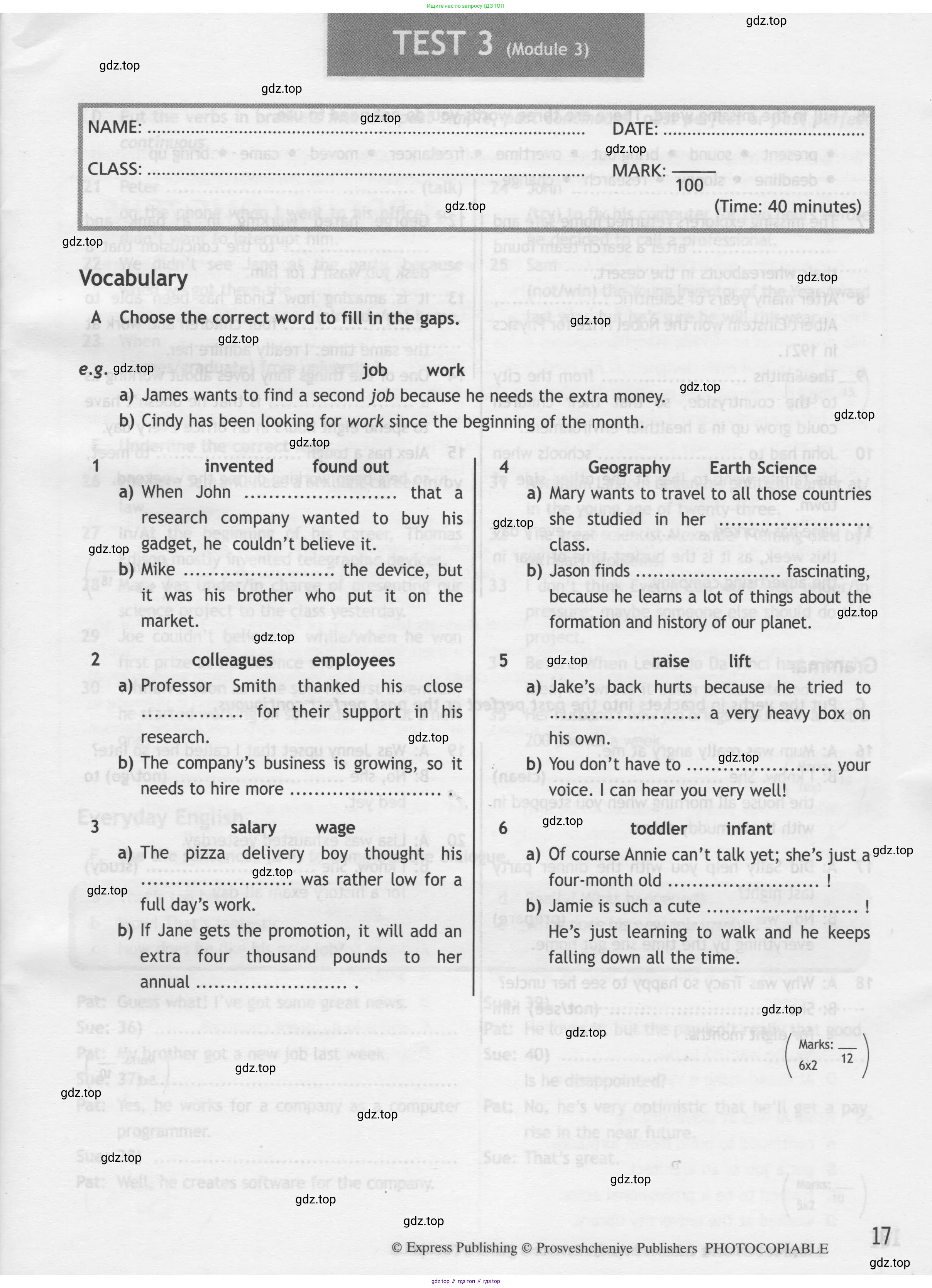 Английский язык (english), 8 класс контрольные задания (test booklet), авторы: Ваулина Юлия Евгеньевна (Vaulina Julia), Дули Дженни (Dooley Jenny), Подоляко Ольга Евгеньевна (Podolyako Olga), Эванс Вирджиния (Evans Virginia), издательство Просвещение, Москва, 2024, бирюзового цвета, страница 17
