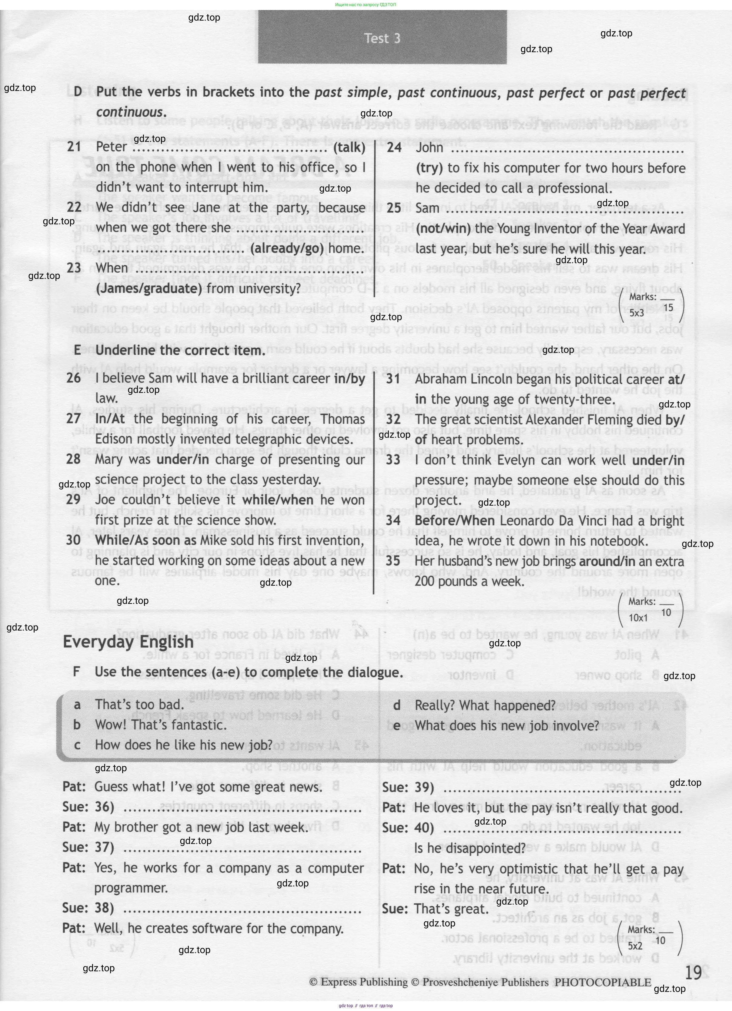 Английский язык (english), 8 класс контрольные задания (test booklet), авторы: Ваулина Юлия Евгеньевна (Vaulina Julia), Дули Дженни (Dooley Jenny), Подоляко Ольга Евгеньевна (Podolyako Olga), Эванс Вирджиния (Evans Virginia), издательство Просвещение, Москва, 2024, бирюзового цвета, страница 19