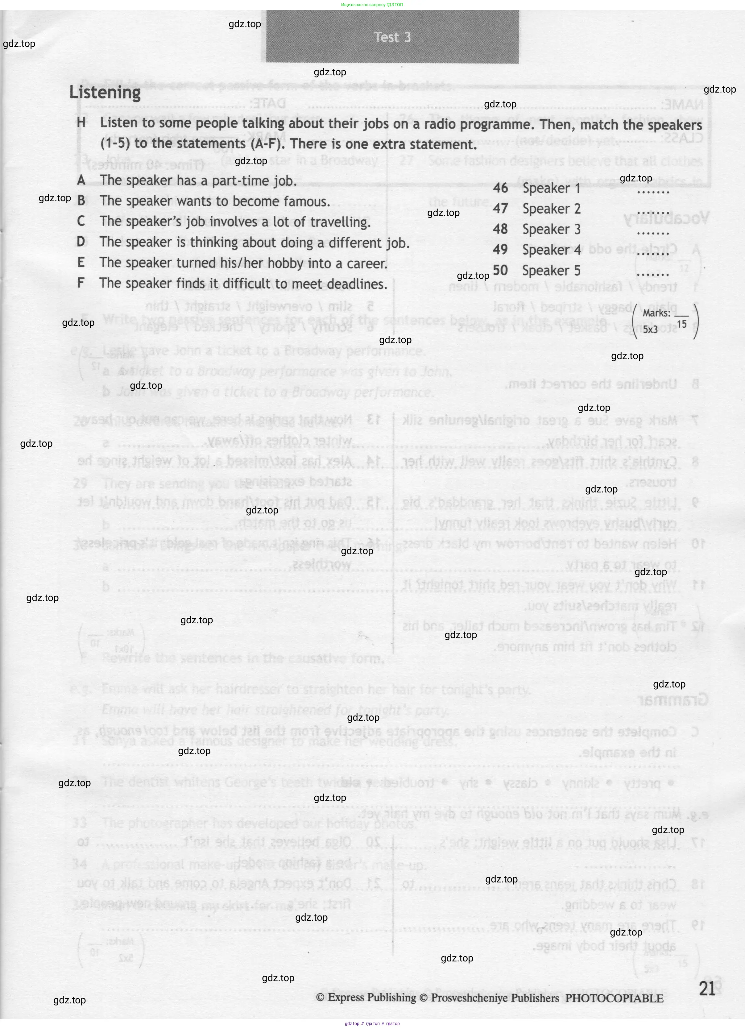 Английский язык (english), 8 класс контрольные задания (test booklet), авторы: Ваулина Юлия Евгеньевна (Vaulina Julia), Дули Дженни (Dooley Jenny), Подоляко Ольга Евгеньевна (Podolyako Olga), Эванс Вирджиния (Evans Virginia), издательство Просвещение, Москва, 2024, бирюзового цвета, страница 21
