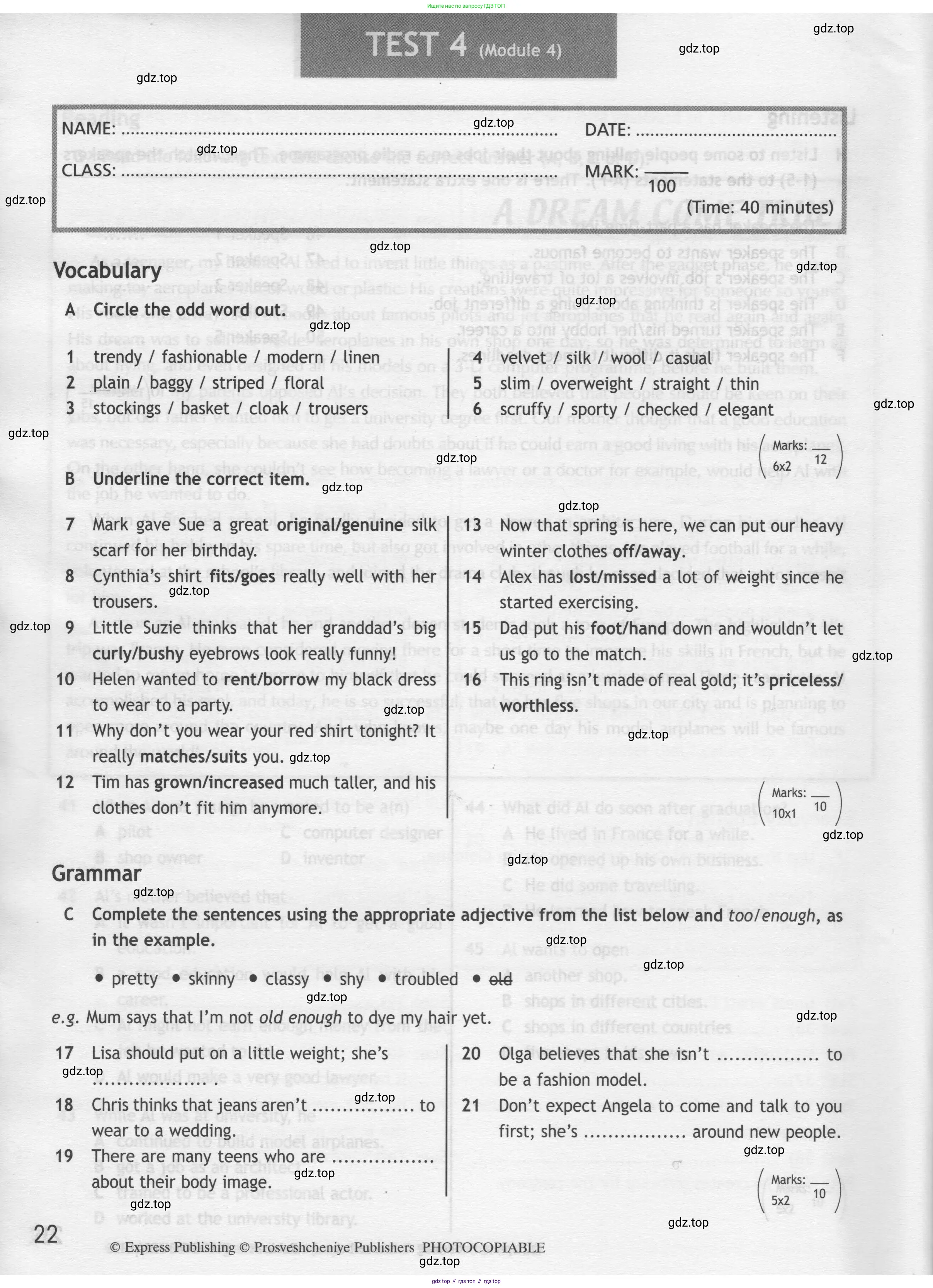 Английский язык (english), 8 класс контрольные задания (test booklet), авторы: Ваулина Юлия Евгеньевна (Vaulina Julia), Дули Дженни (Dooley Jenny), Подоляко Ольга Евгеньевна (Podolyako Olga), Эванс Вирджиния (Evans Virginia), издательство Просвещение, Москва, 2024, бирюзового цвета, страница 22