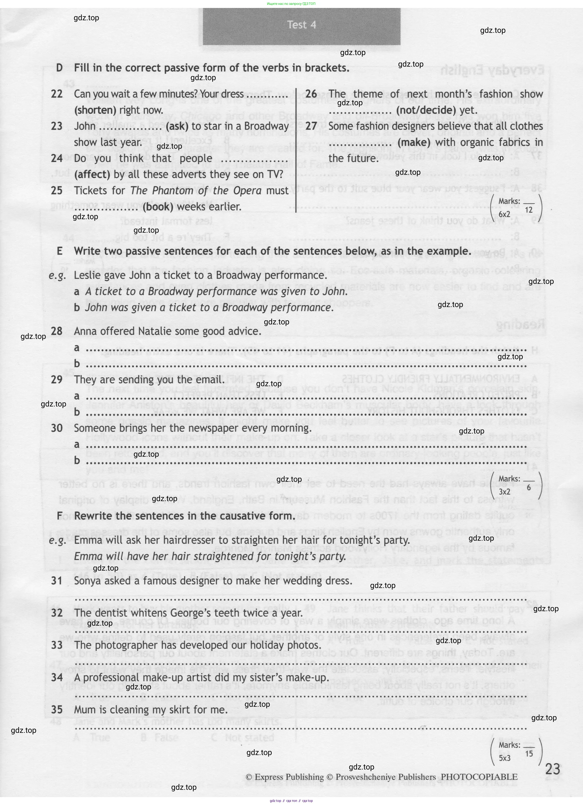 Английский язык (english), 8 класс контрольные задания (test booklet), авторы: Ваулина Юлия Евгеньевна (Vaulina Julia), Дули Дженни (Dooley Jenny), Подоляко Ольга Евгеньевна (Podolyako Olga), Эванс Вирджиния (Evans Virginia), издательство Просвещение, Москва, 2024, бирюзового цвета, страница 23