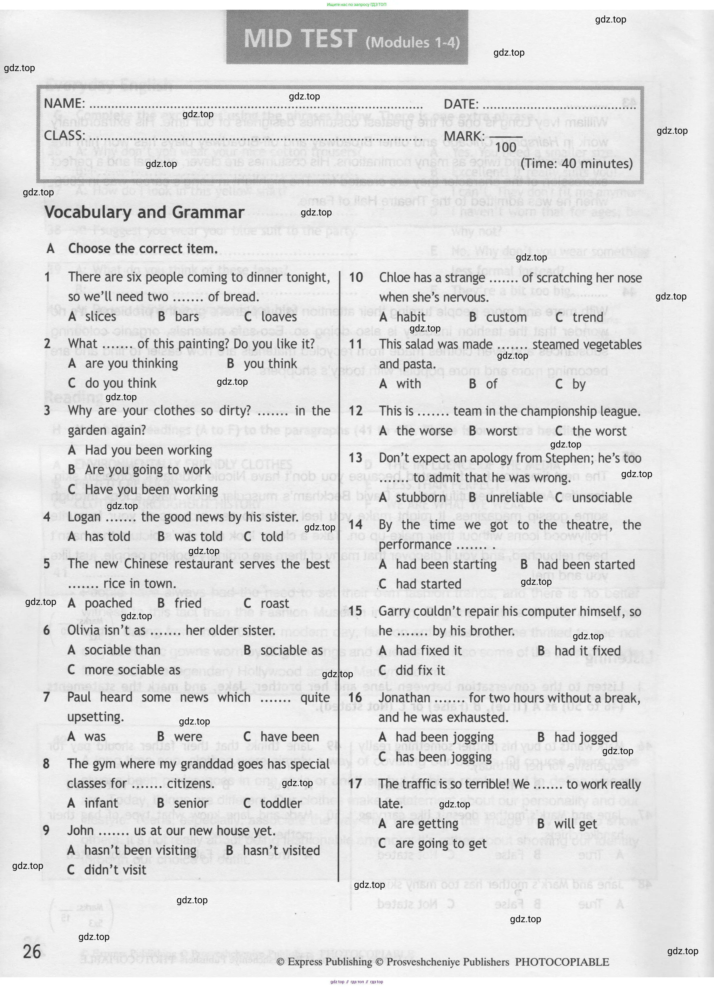 Английский язык (english), 8 класс контрольные задания (test booklet), авторы: Ваулина Юлия Евгеньевна (Vaulina Julia), Дули Дженни (Dooley Jenny), Подоляко Ольга Евгеньевна (Podolyako Olga), Эванс Вирджиния (Evans Virginia), издательство Просвещение, Москва, 2024, бирюзового цвета, страница 26