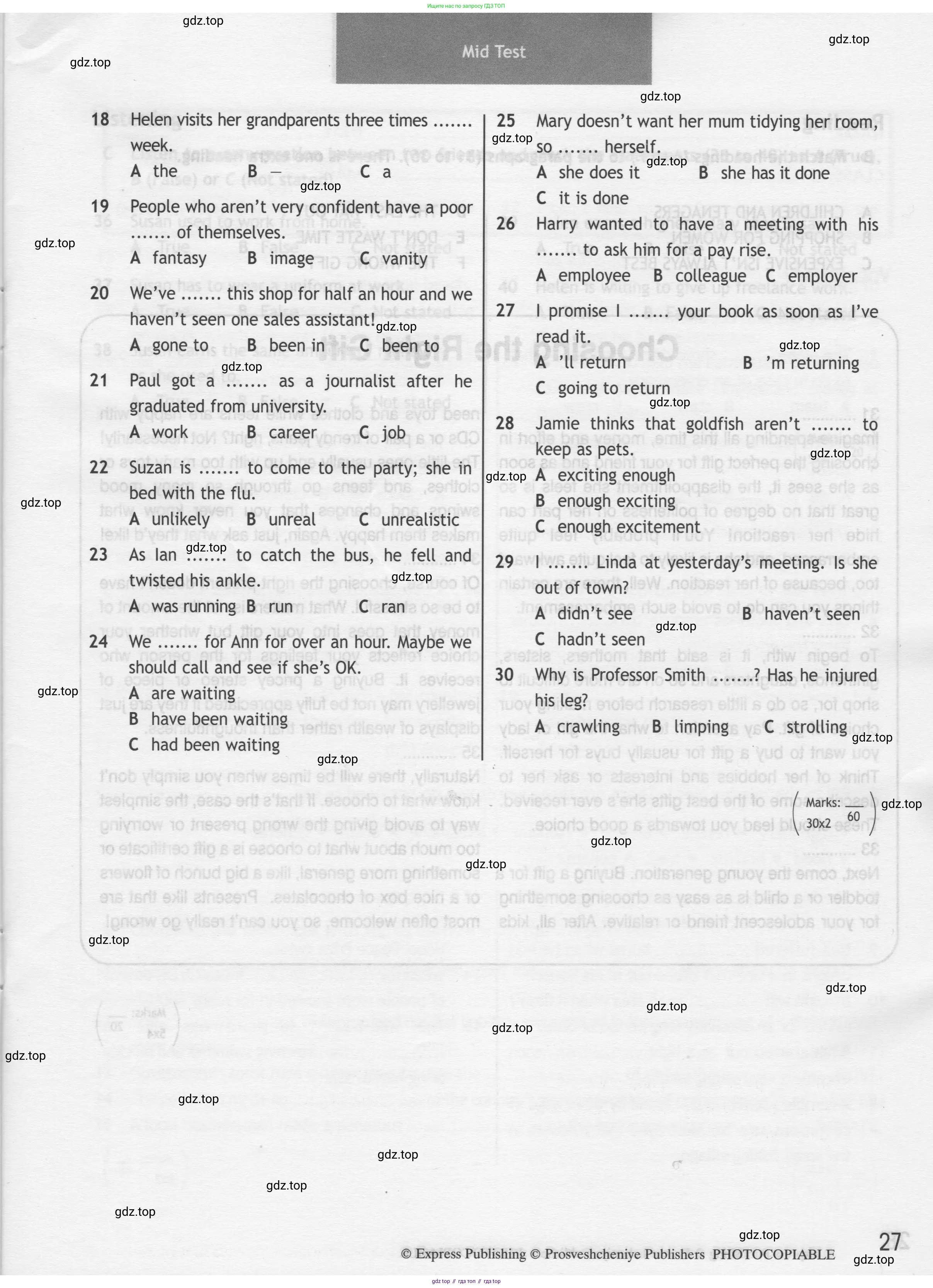 Английский язык (english), 8 класс контрольные задания (test booklet), авторы: Ваулина Юлия Евгеньевна (Vaulina Julia), Дули Дженни (Dooley Jenny), Подоляко Ольга Евгеньевна (Podolyako Olga), Эванс Вирджиния (Evans Virginia), издательство Просвещение, Москва, 2024, бирюзового цвета, страница 27
