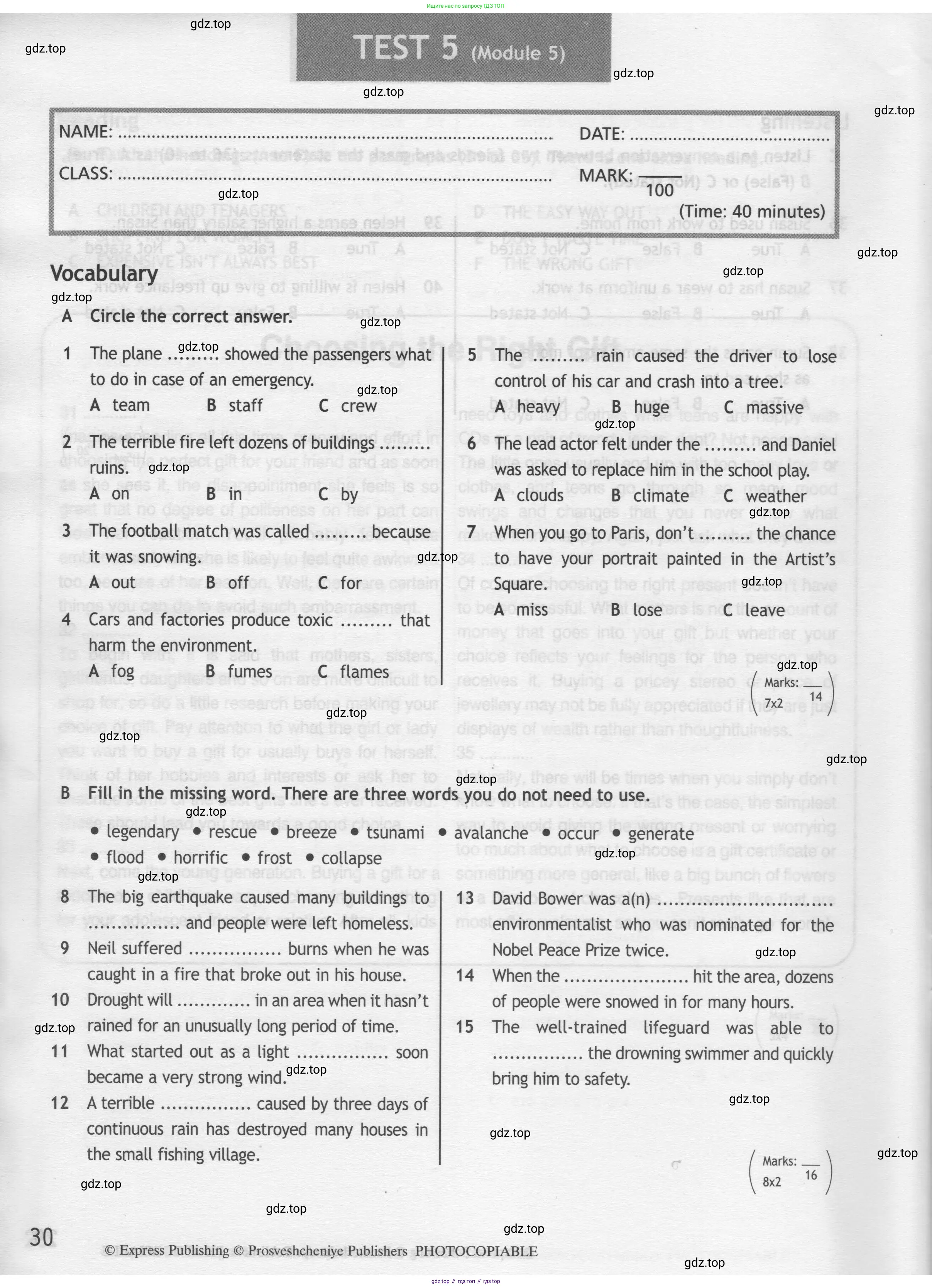 Английский язык (english), 8 класс контрольные задания (test booklet), авторы: Ваулина Юлия Евгеньевна (Vaulina Julia), Дули Дженни (Dooley Jenny), Подоляко Ольга Евгеньевна (Podolyako Olga), Эванс Вирджиния (Evans Virginia), издательство Просвещение, Москва, 2024, бирюзового цвета, страница 30