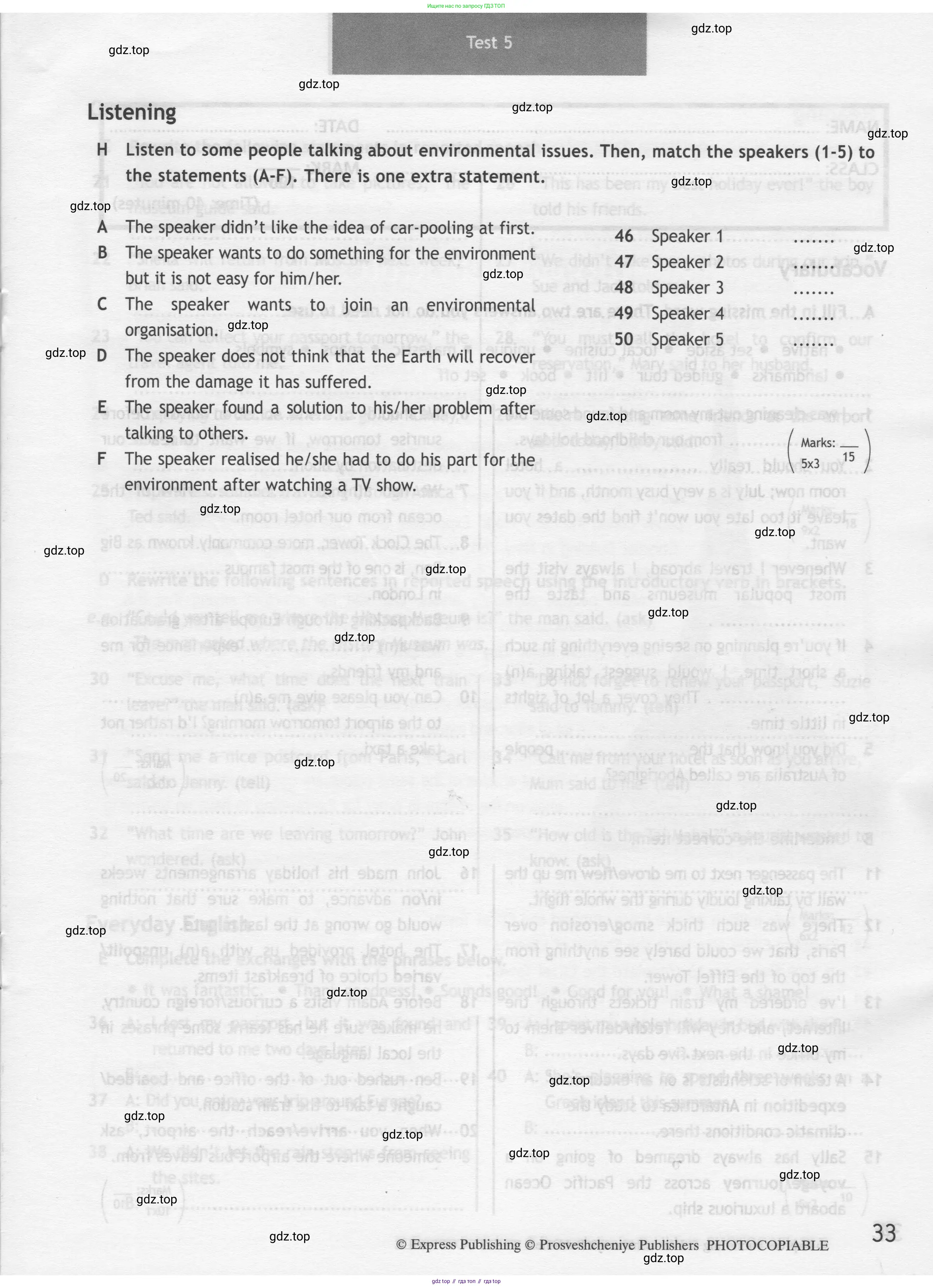 Английский язык (english), 8 класс контрольные задания (test booklet), авторы: Ваулина Юлия Евгеньевна (Vaulina Julia), Дули Дженни (Dooley Jenny), Подоляко Ольга Евгеньевна (Podolyako Olga), Эванс Вирджиния (Evans Virginia), издательство Просвещение, Москва, 2024, бирюзового цвета, страница 33