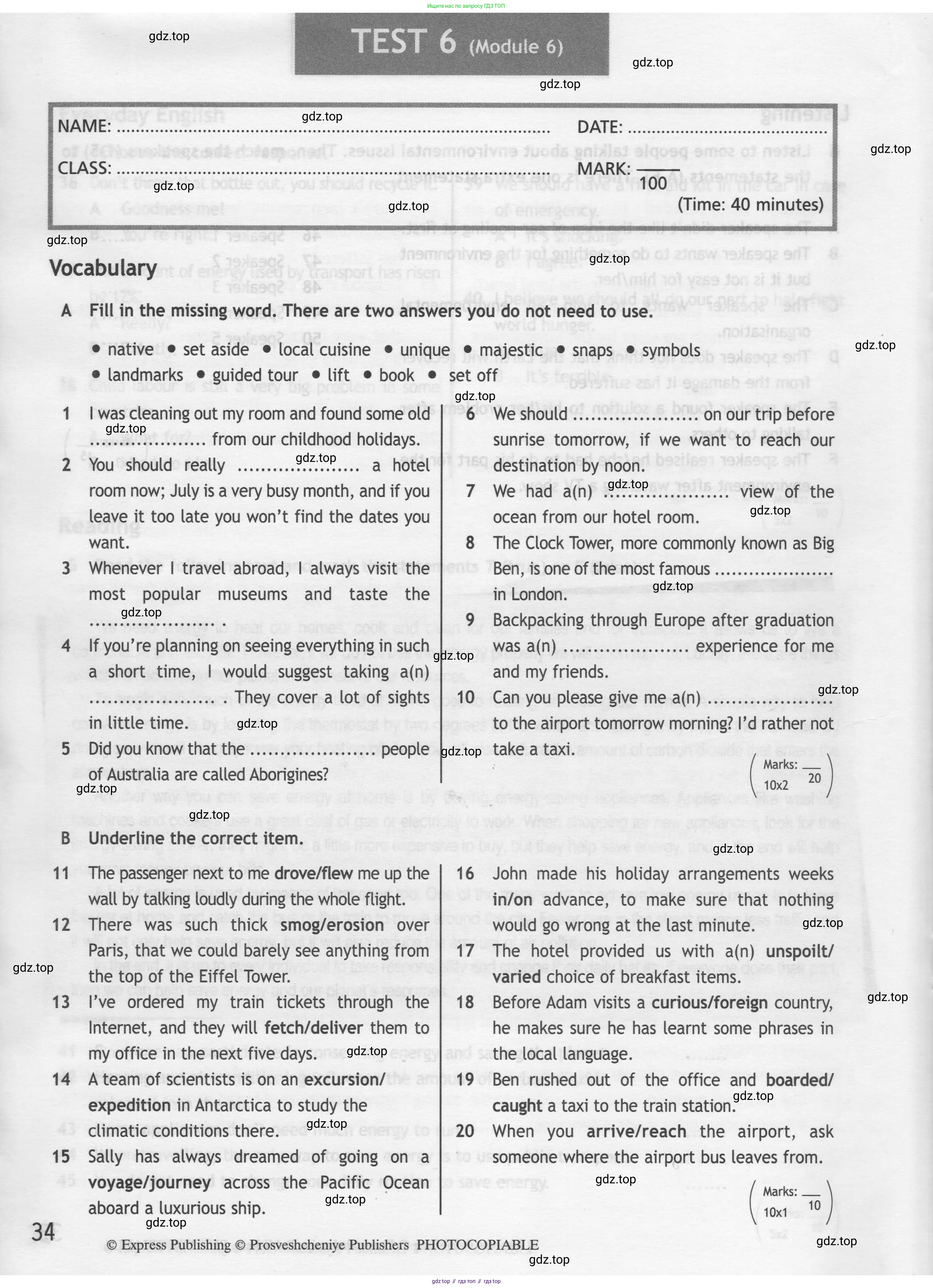 Английский язык (english), 8 класс контрольные задания (test booklet), авторы: Ваулина Юлия Евгеньевна (Vaulina Julia), Дули Дженни (Dooley Jenny), Подоляко Ольга Евгеньевна (Podolyako Olga), Эванс Вирджиния (Evans Virginia), издательство Просвещение, Москва, 2024, бирюзового цвета, страница 34