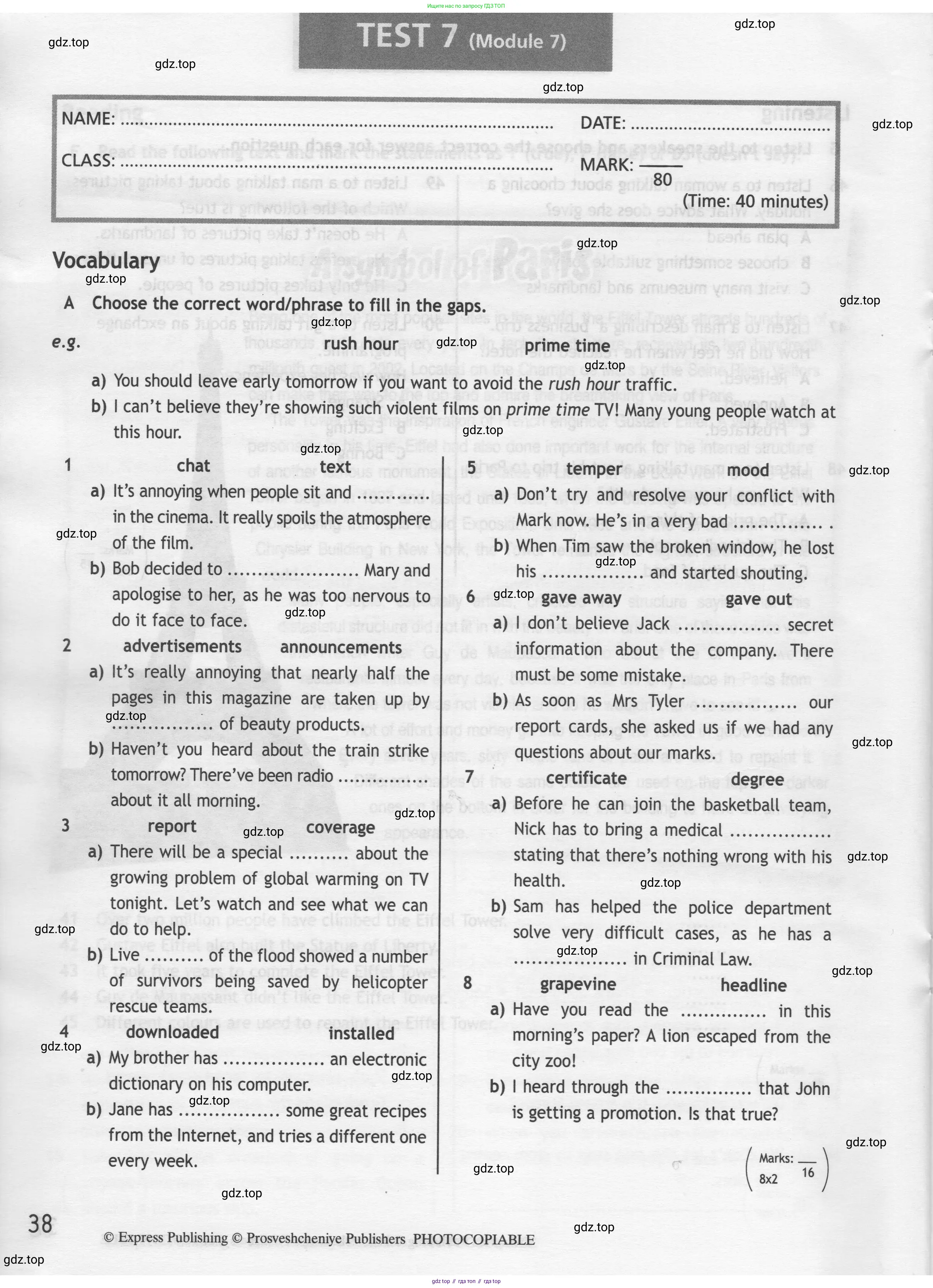 Английский язык (english), 8 класс контрольные задания (test booklet), авторы: Ваулина Юлия Евгеньевна (Vaulina Julia), Дули Дженни (Dooley Jenny), Подоляко Ольга Евгеньевна (Podolyako Olga), Эванс Вирджиния (Evans Virginia), издательство Просвещение, Москва, 2024, бирюзового цвета, страница 38