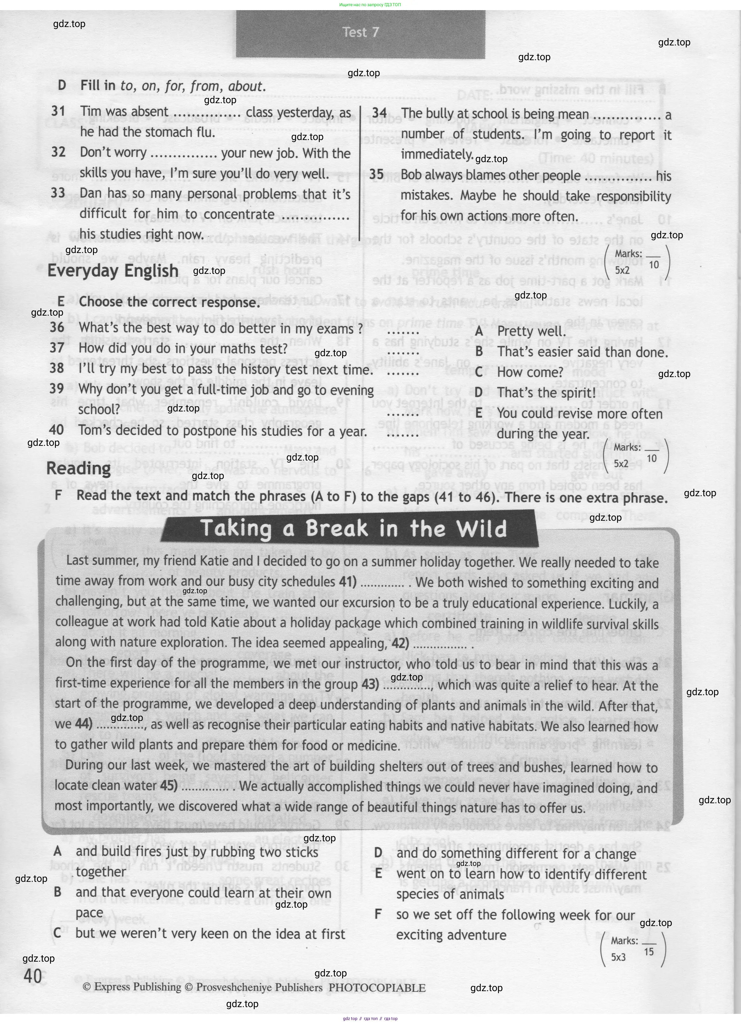 Английский язык (english), 8 класс контрольные задания (test booklet), авторы: Ваулина Юлия Евгеньевна (Vaulina Julia), Дули Дженни (Dooley Jenny), Подоляко Ольга Евгеньевна (Podolyako Olga), Эванс Вирджиния (Evans Virginia), издательство Просвещение, Москва, 2024, бирюзового цвета, страница 40