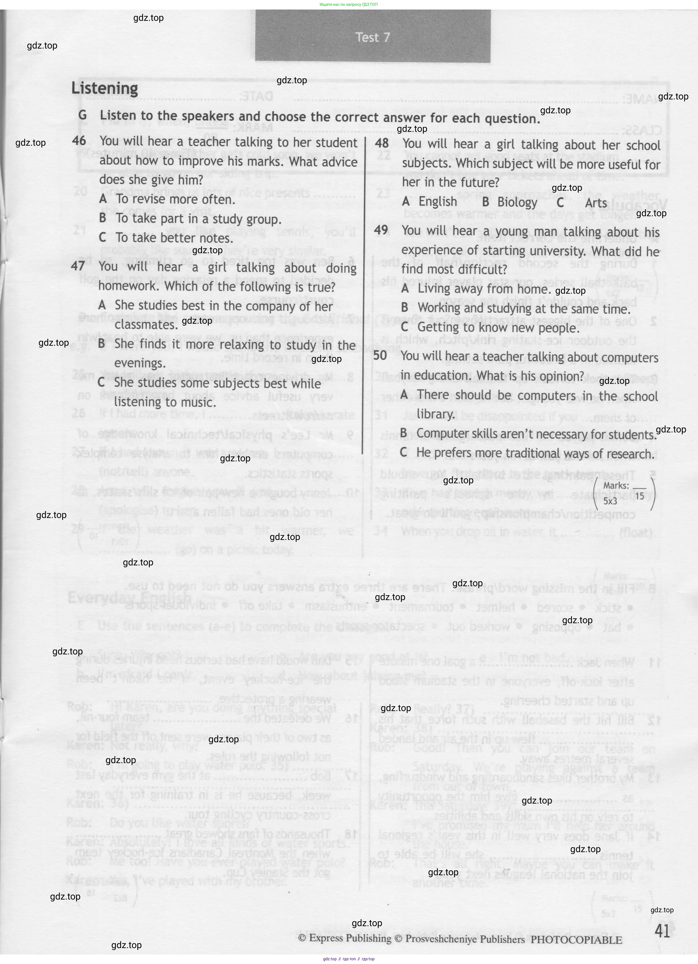 Английский язык (english), 8 класс контрольные задания (test booklet), авторы: Ваулина Юлия Евгеньевна (Vaulina Julia), Дули Дженни (Dooley Jenny), Подоляко Ольга Евгеньевна (Podolyako Olga), Эванс Вирджиния (Evans Virginia), издательство Просвещение, Москва, 2024, бирюзового цвета, страница 41