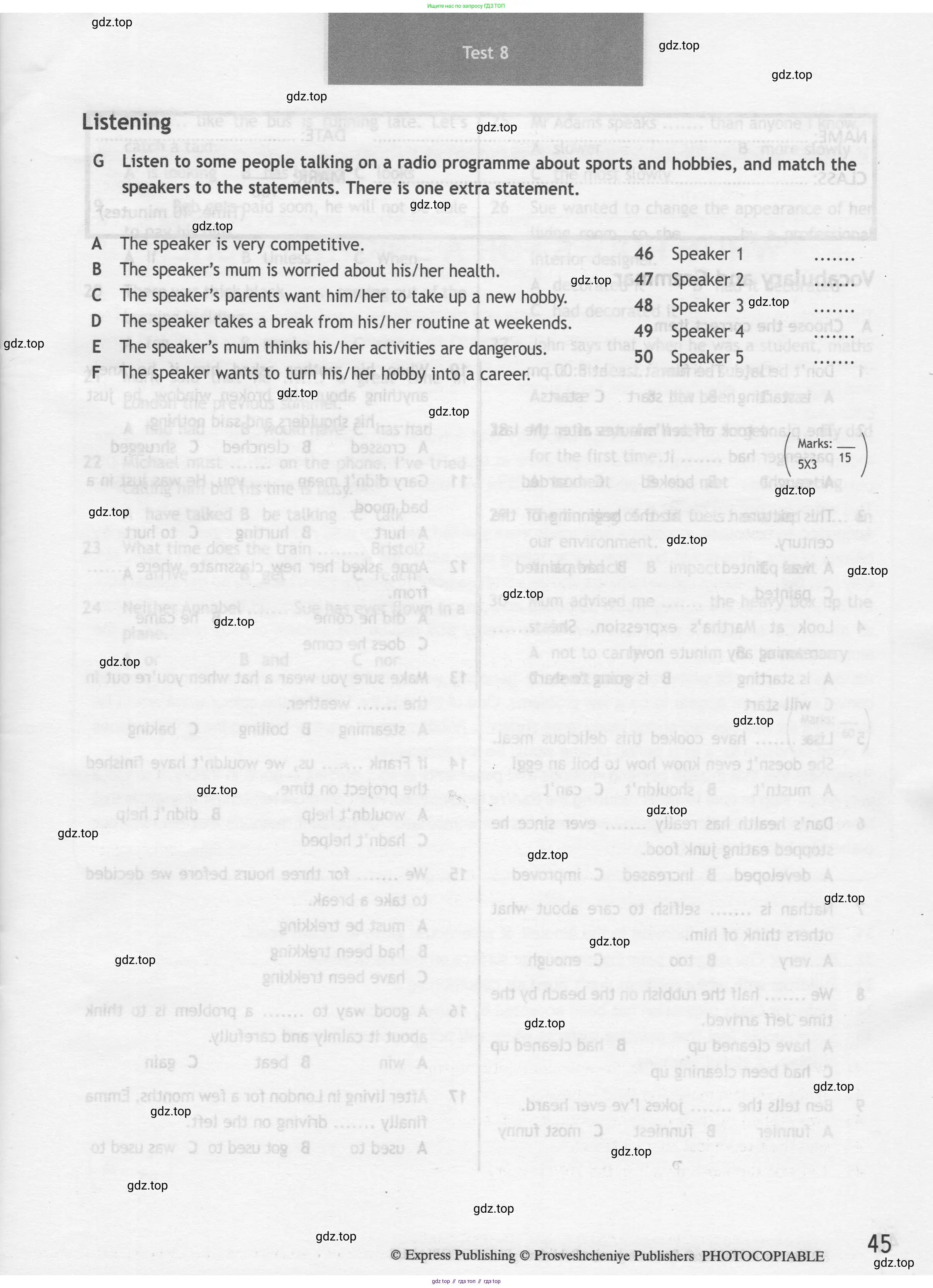 Английский язык (english), 8 класс контрольные задания (test booklet), авторы: Ваулина Юлия Евгеньевна (Vaulina Julia), Дули Дженни (Dooley Jenny), Подоляко Ольга Евгеньевна (Podolyako Olga), Эванс Вирджиния (Evans Virginia), издательство Просвещение, Москва, 2024, бирюзового цвета, страница 45