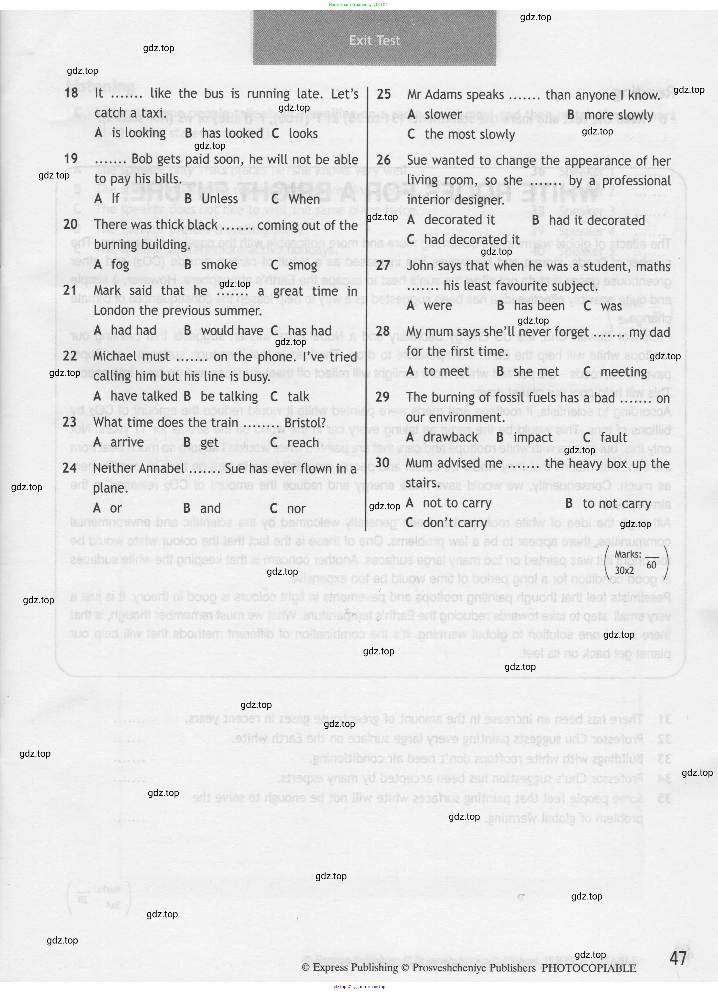 Английский язык (english), 8 класс контрольные задания (test booklet), авторы: Ваулина Юлия Евгеньевна (Vaulina Julia), Дули Дженни (Dooley Jenny), Подоляко Ольга Евгеньевна (Podolyako Olga), Эванс Вирджиния (Evans Virginia), издательство Просвещение, Москва, 2024, бирюзового цвета, страница 47