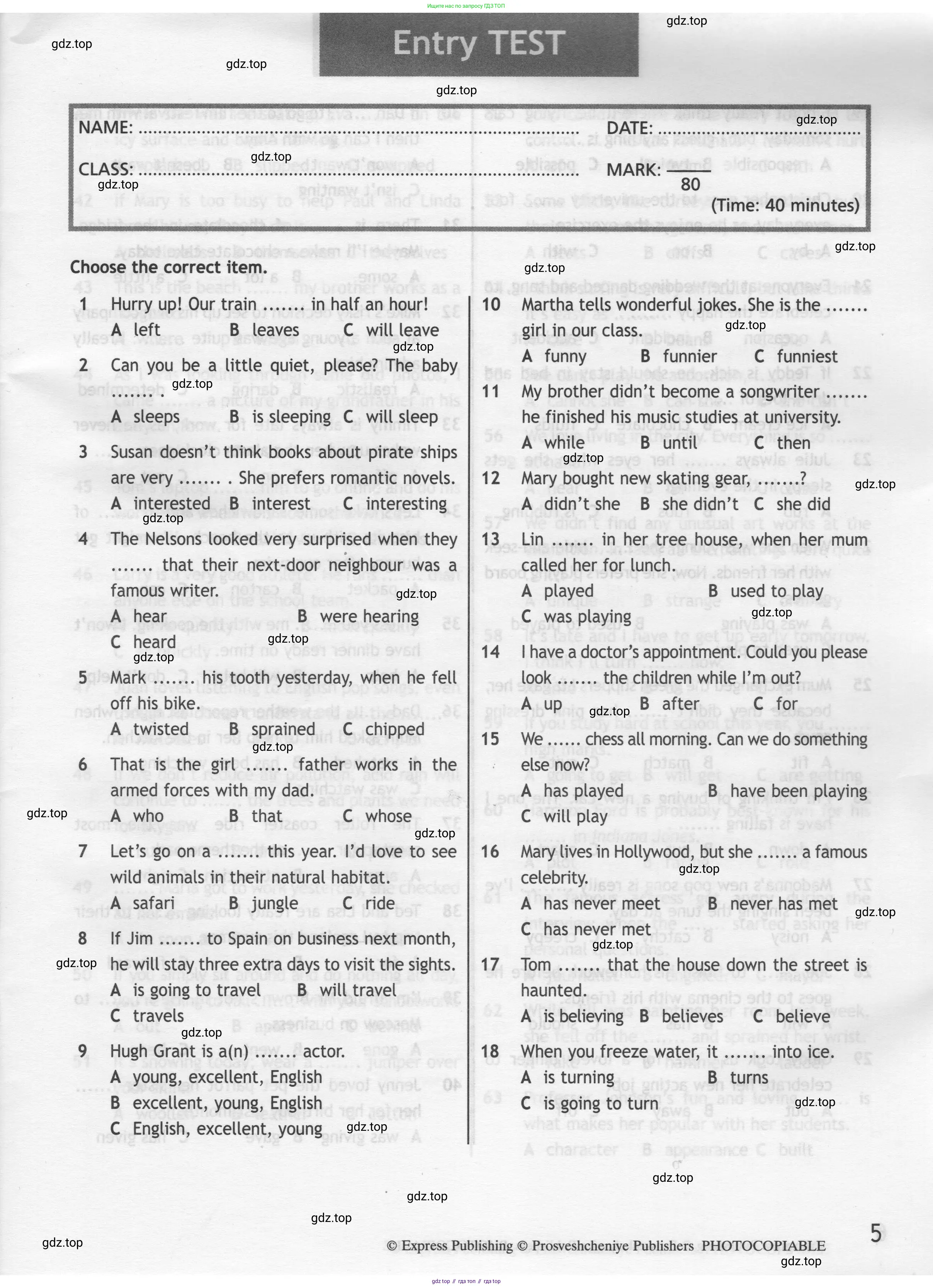 Английский язык (english), 8 класс контрольные задания (test booklet), авторы: Ваулина Юлия Евгеньевна (Vaulina Julia), Дули Дженни (Dooley Jenny), Подоляко Ольга Евгеньевна (Podolyako Olga), Эванс Вирджиния (Evans Virginia), издательство Просвещение, Москва, 2024, бирюзового цвета, страница 10, Условие 2019-2022