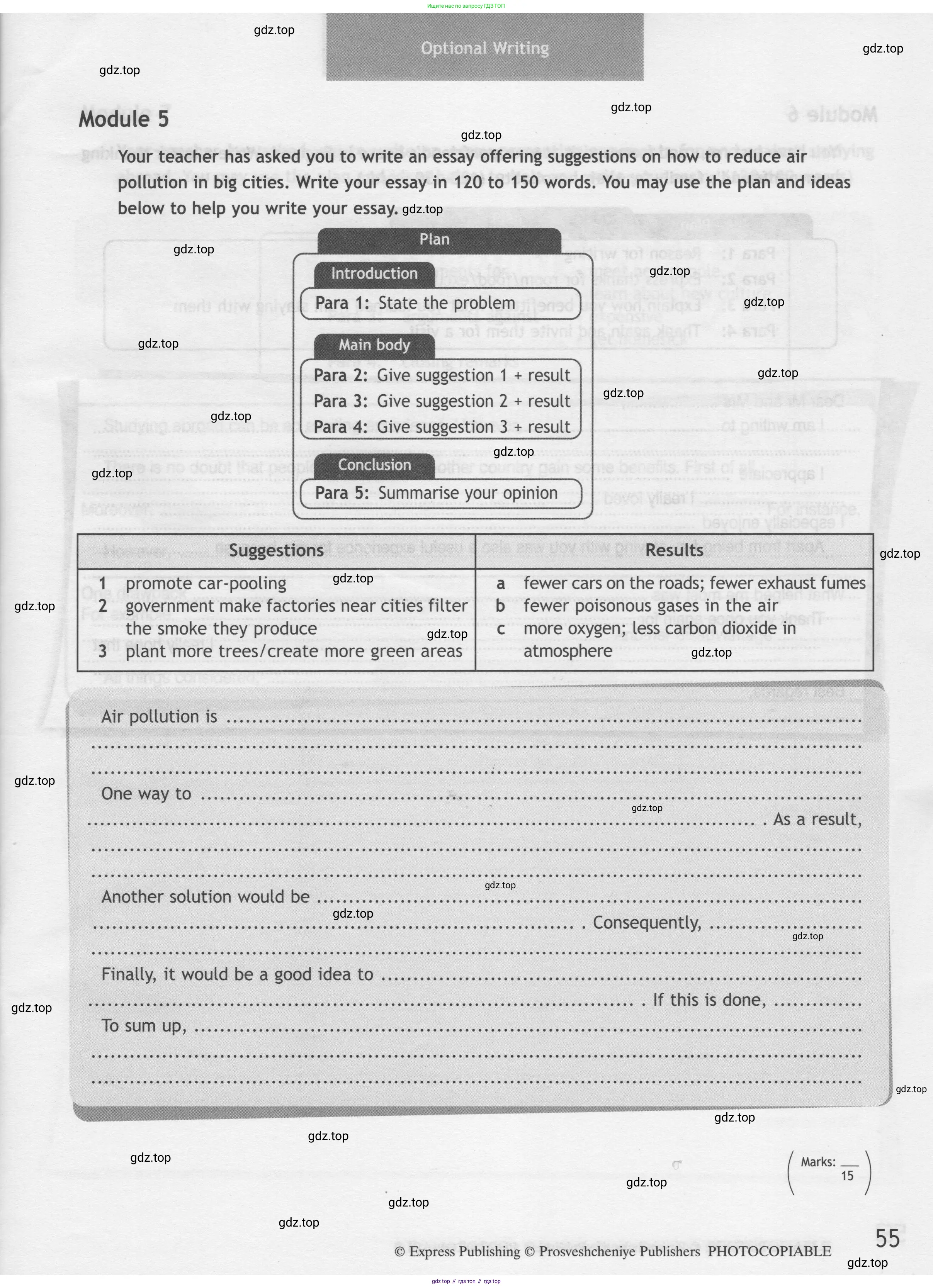 Английский язык (english), 8 класс контрольные задания (test booklet), авторы: Ваулина Юлия Евгеньевна (Vaulina Julia), Дули Дженни (Dooley Jenny), Подоляко Ольга Евгеньевна (Podolyako Olga), Эванс Вирджиния (Evans Virginia), издательство Просвещение, Москва, 2024, бирюзового цвета, страница 55