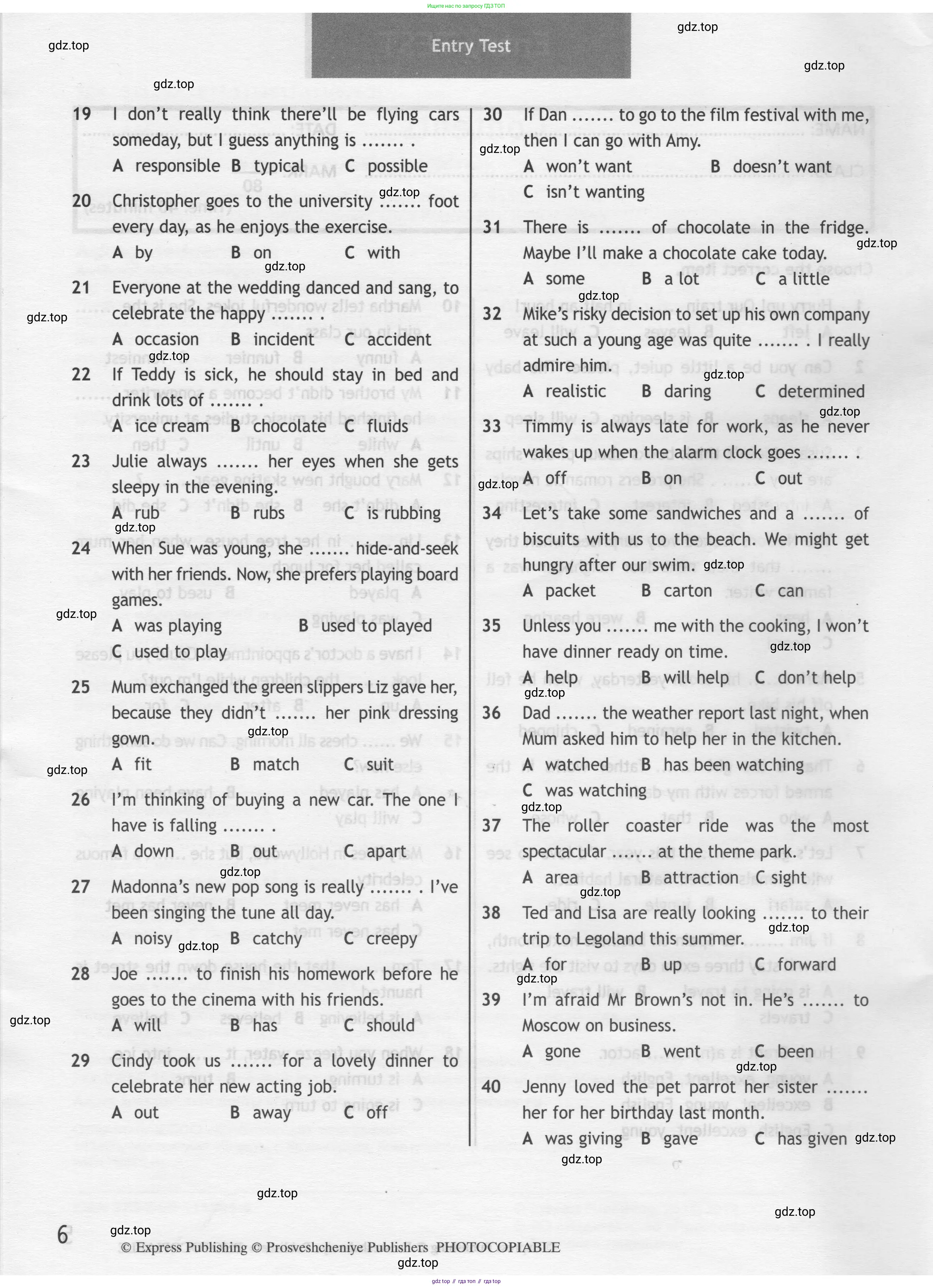 Английский язык (english), 8 класс контрольные задания (test booklet), авторы: Ваулина Юлия Евгеньевна (Vaulina Julia), Дули Дженни (Dooley Jenny), Подоляко Ольга Евгеньевна (Podolyako Olga), Эванс Вирджиния (Evans Virginia), издательство Просвещение, Москва, 2024, бирюзового цвета, страница 6