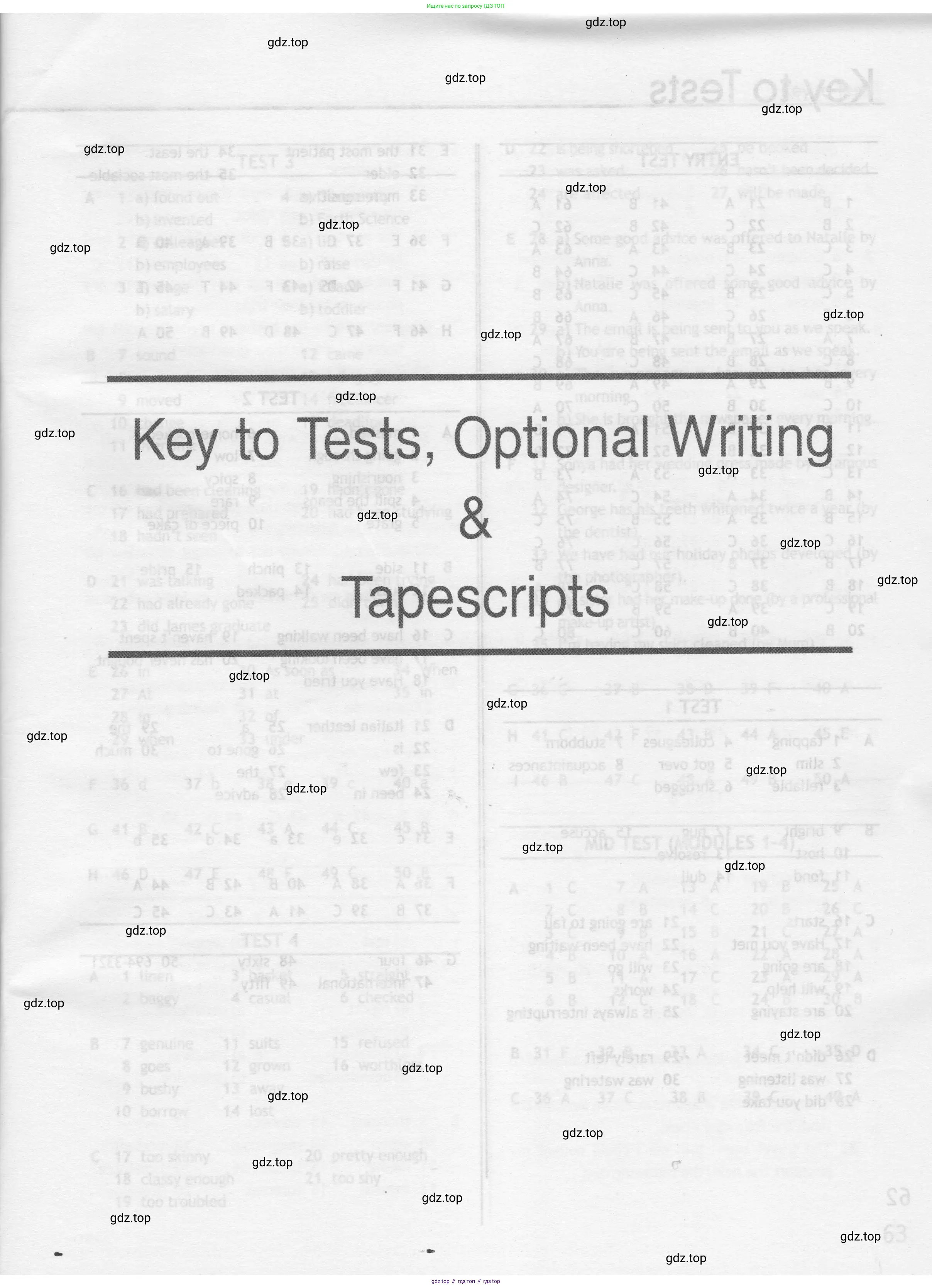 Английский язык (english), 8 класс контрольные задания (test booklet), авторы: Ваулина Юлия Евгеньевна (Vaulina Julia), Дули Дженни (Dooley Jenny), Подоляко Ольга Евгеньевна (Podolyako Olga), Эванс Вирджиния (Evans Virginia), издательство Просвещение, Москва, 2024, бирюзового цвета, страница 61