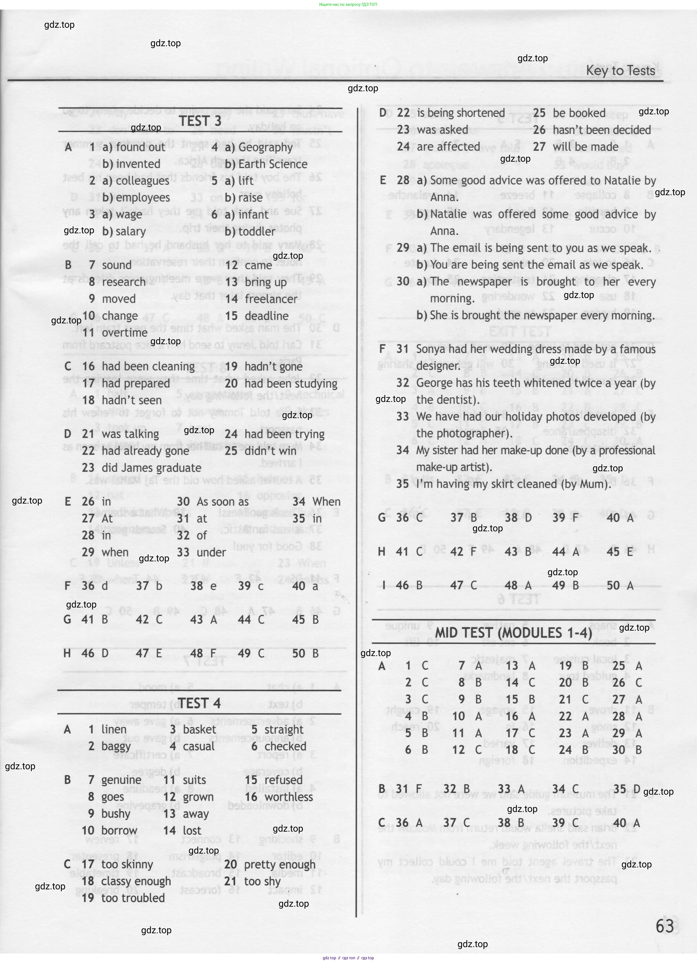 Английский язык (english), 8 класс контрольные задания (test booklet), авторы: Ваулина Юлия Евгеньевна (Vaulina Julia), Дули Дженни (Dooley Jenny), Подоляко Ольга Евгеньевна (Podolyako Olga), Эванс Вирджиния (Evans Virginia), издательство Просвещение, Москва, 2024, бирюзового цвета, страница 63