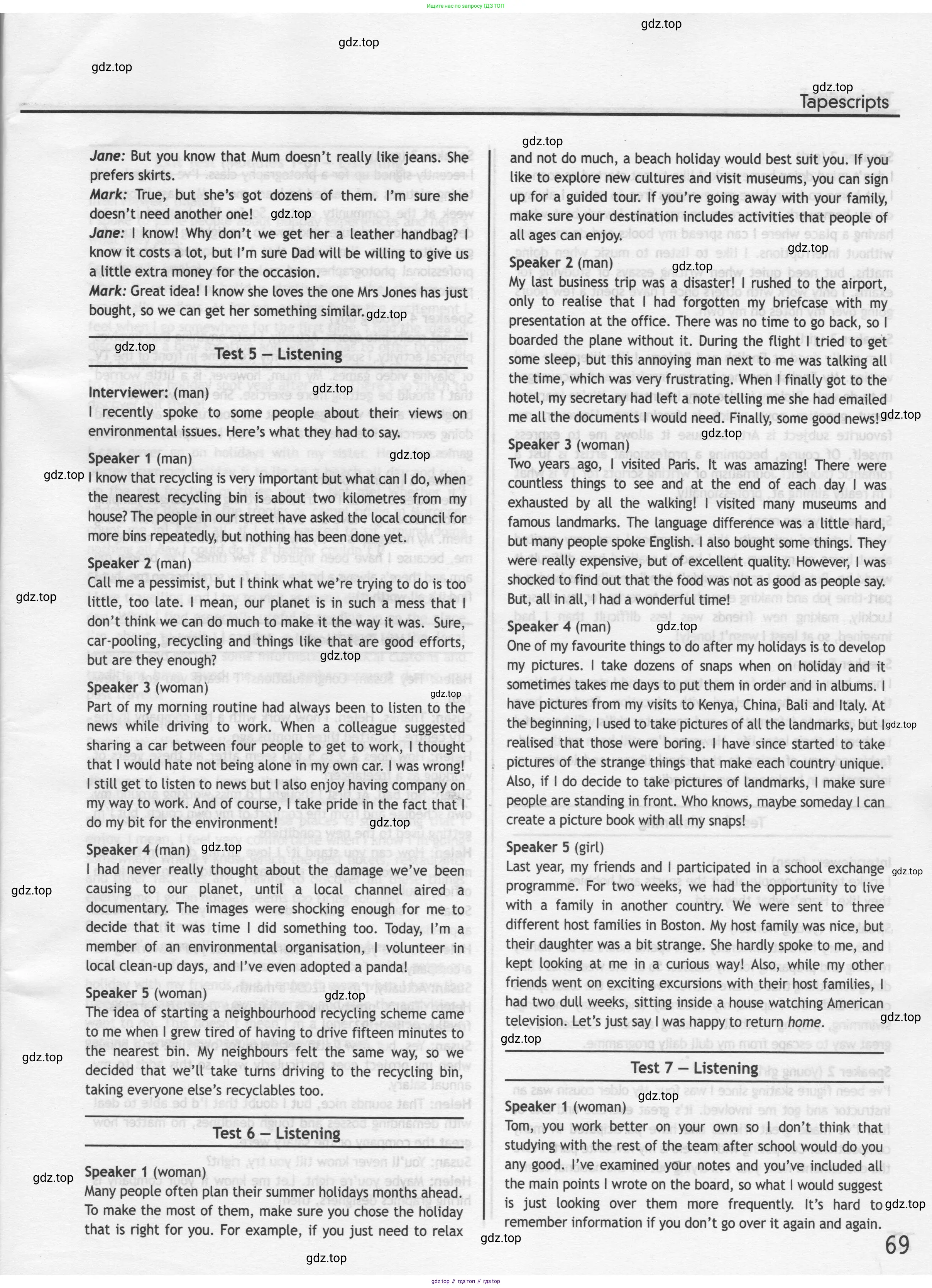 Английский язык (english), 8 класс контрольные задания (test booklet), авторы: Ваулина Юлия Евгеньевна (Vaulina Julia), Дули Дженни (Dooley Jenny), Подоляко Ольга Евгеньевна (Podolyako Olga), Эванс Вирджиния (Evans Virginia), издательство Просвещение, Москва, 2024, бирюзового цвета, страница 69