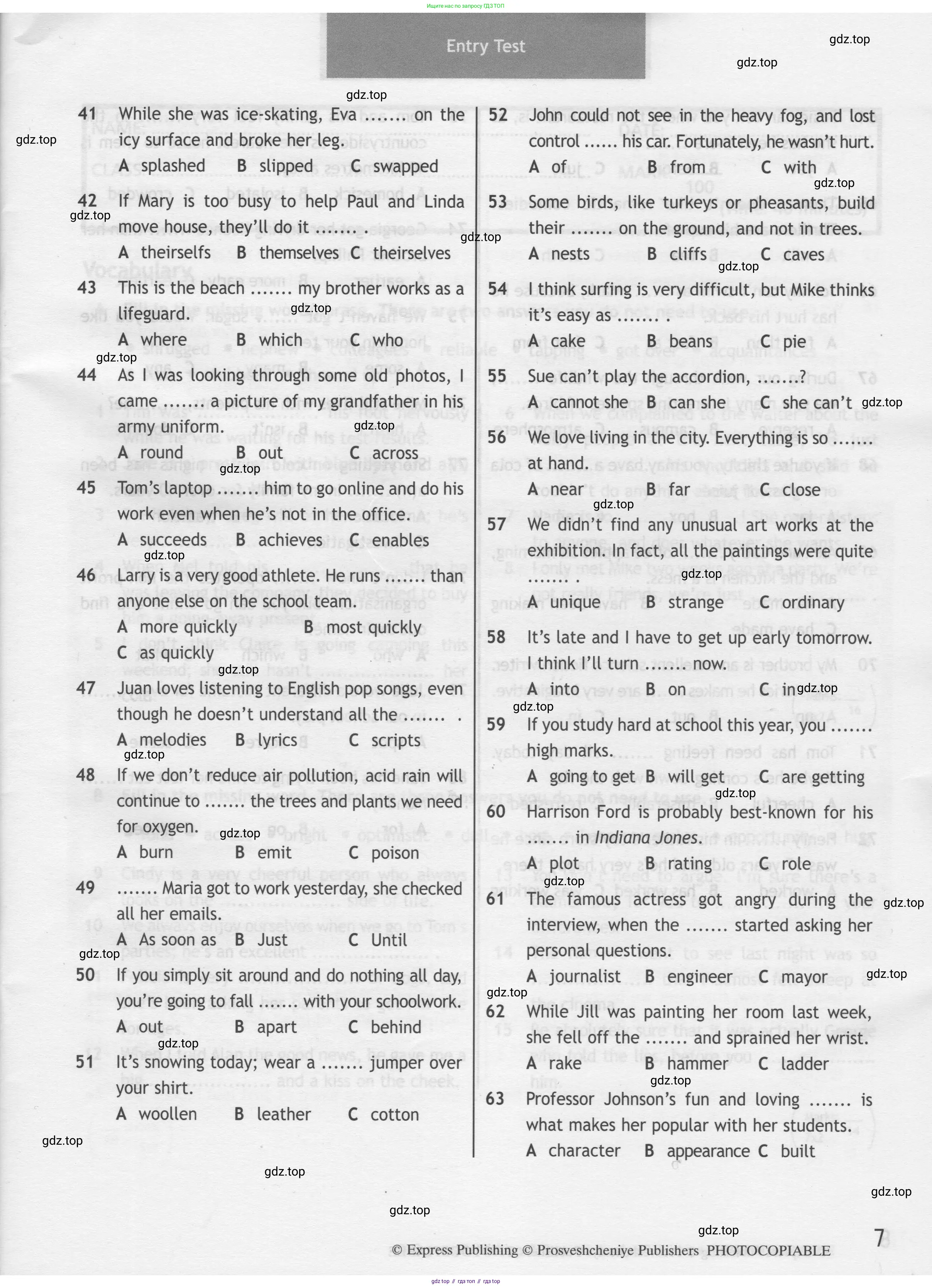 Английский язык (english), 8 класс контрольные задания (test booklet), авторы: Ваулина Юлия Евгеньевна (Vaulina Julia), Дули Дженни (Dooley Jenny), Подоляко Ольга Евгеньевна (Podolyako Olga), Эванс Вирджиния (Evans Virginia), издательство Просвещение, Москва, 2024, бирюзового цвета, страница 7