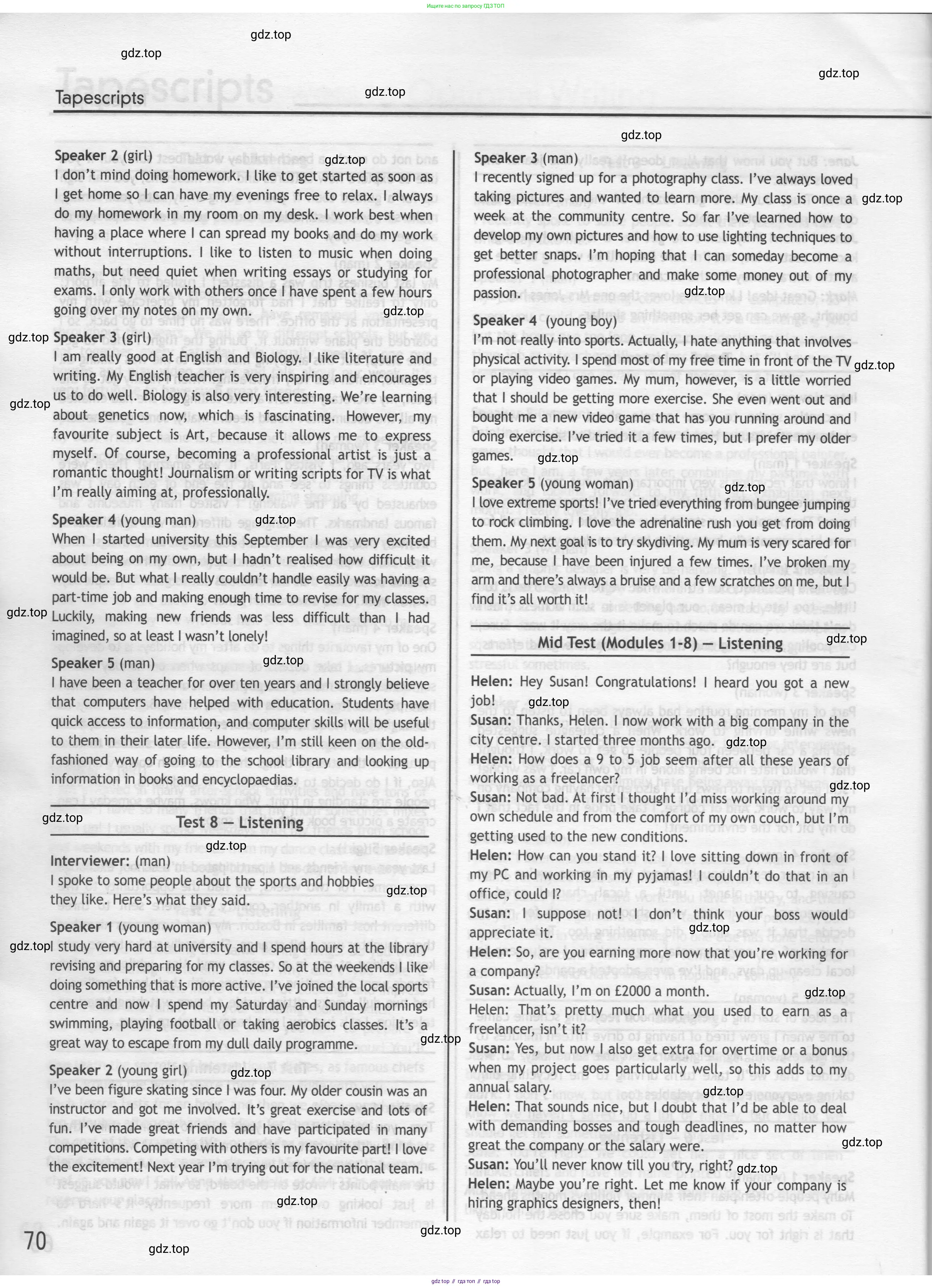 Английский язык (english), 8 класс контрольные задания (test booklet), авторы: Ваулина Юлия Евгеньевна (Vaulina Julia), Дули Дженни (Dooley Jenny), Подоляко Ольга Евгеньевна (Podolyako Olga), Эванс Вирджиния (Evans Virginia), издательство Просвещение, Москва, 2024, бирюзового цвета, страница 70
