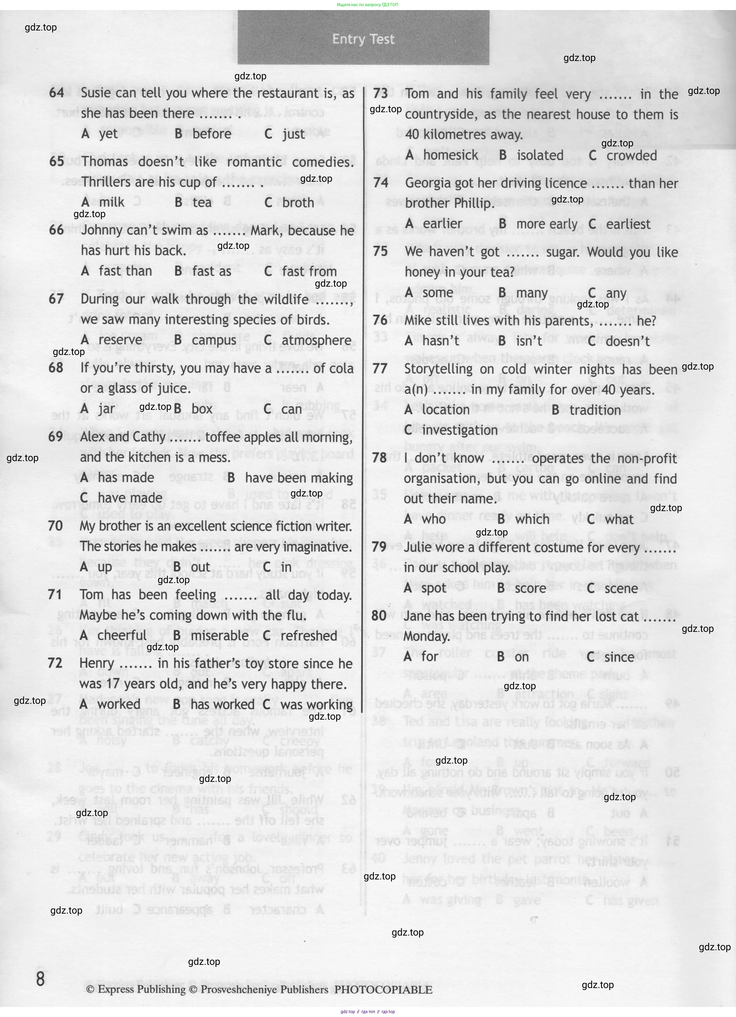 Английский язык (english), 8 класс контрольные задания (test booklet), авторы: Ваулина Юлия Евгеньевна (Vaulina Julia), Дули Дженни (Dooley Jenny), Подоляко Ольга Евгеньевна (Podolyako Olga), Эванс Вирджиния (Evans Virginia), издательство Просвещение, Москва, 2024, бирюзового цвета, страница 12, Условие 2019-2022