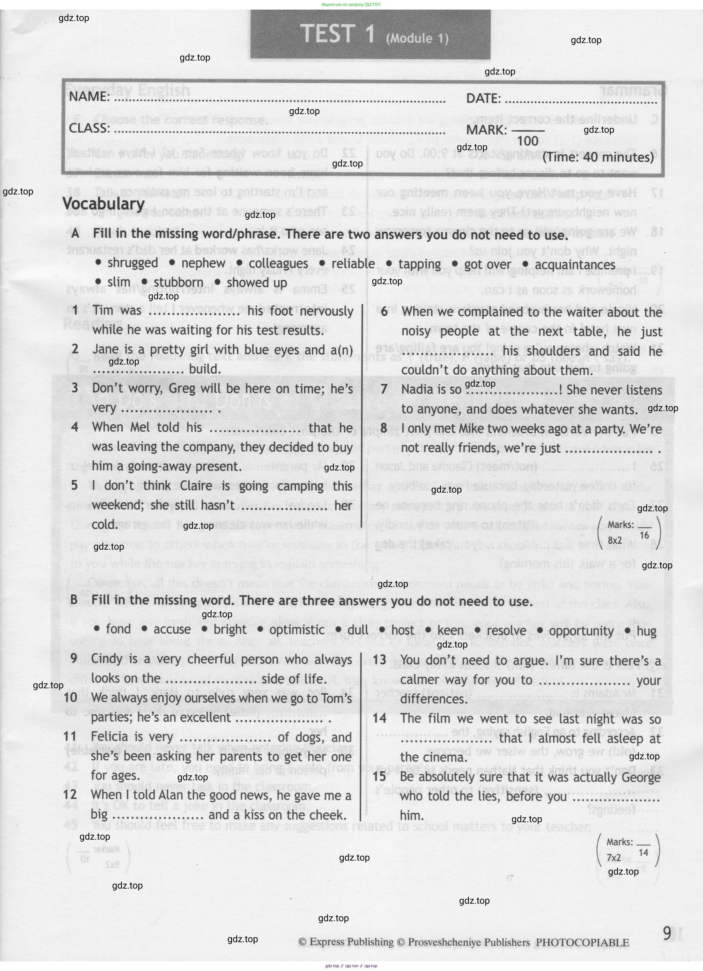Английский язык (english), 8 класс контрольные задания (test booklet), авторы: Ваулина Юлия Евгеньевна (Vaulina Julia), Дули Дженни (Dooley Jenny), Подоляко Ольга Евгеньевна (Podolyako Olga), Эванс Вирджиния (Evans Virginia), издательство Просвещение, Москва, 2024, бирюзового цвета, страница 9