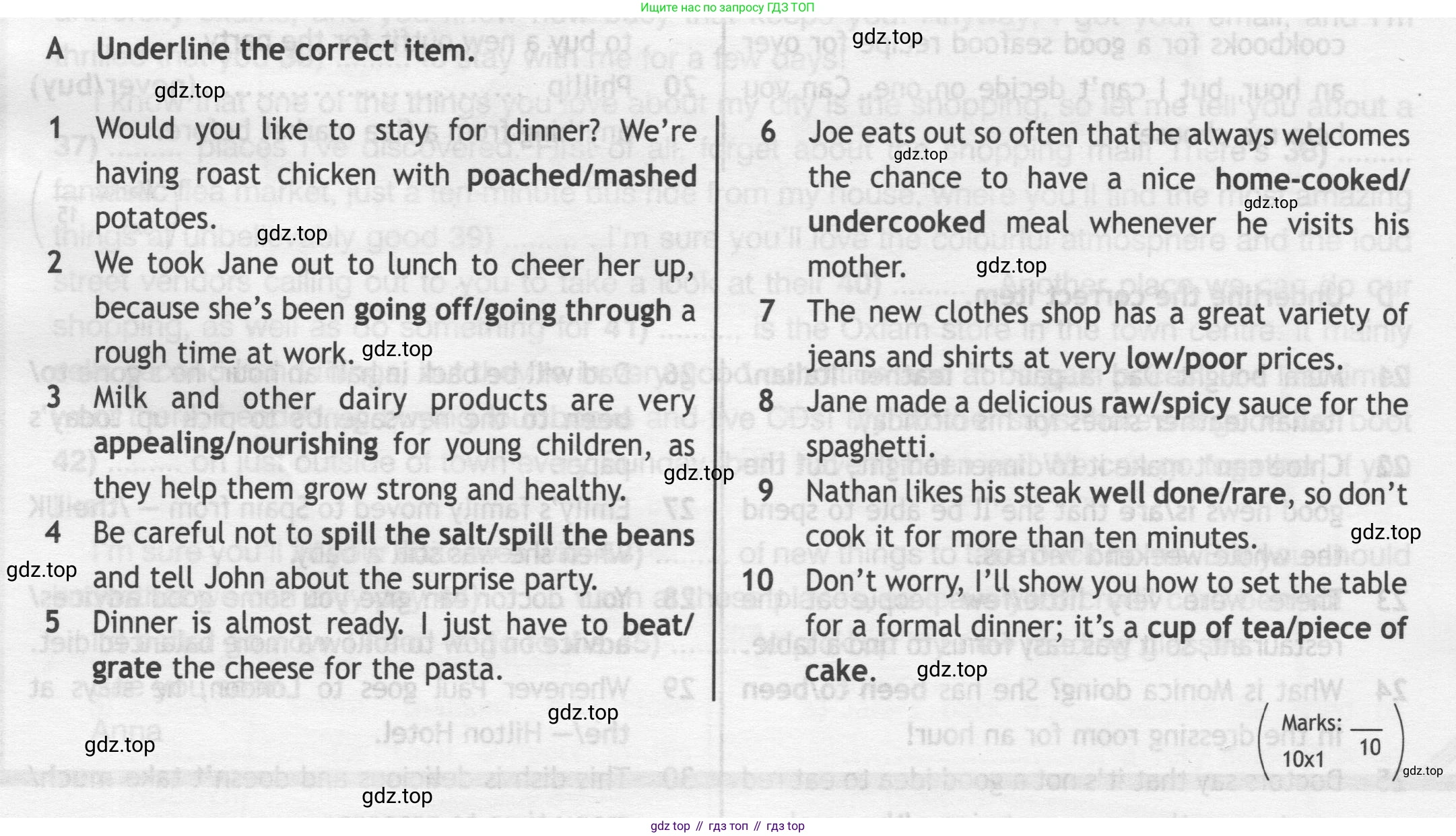 Английский язык (english), 8 класс контрольные задания (test booklet), авторы: Ваулина Юлия Евгеньевна (Vaulina Julia), Дули Дженни (Dooley Jenny), Подоляко Ольга Евгеньевна (Podolyako Olga), Эванс Вирджиния (Evans Virginia), издательство Просвещение, Москва, 2024, бирюзового цвета, страница 13, Условие 2019-2022