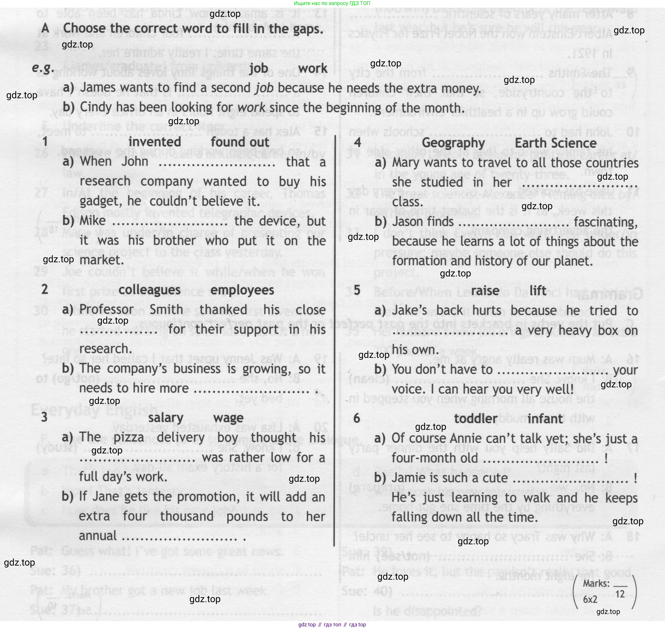 Английский язык (english), 8 класс контрольные задания (test booklet), авторы: Ваулина Юлия Евгеньевна (Vaulina Julia), Дули Дженни (Dooley Jenny), Подоляко Ольга Евгеньевна (Podolyako Olga), Эванс Вирджиния (Evans Virginia), издательство Просвещение, Москва, 2024, бирюзового цвета, страница 17, Условие 2019-2022