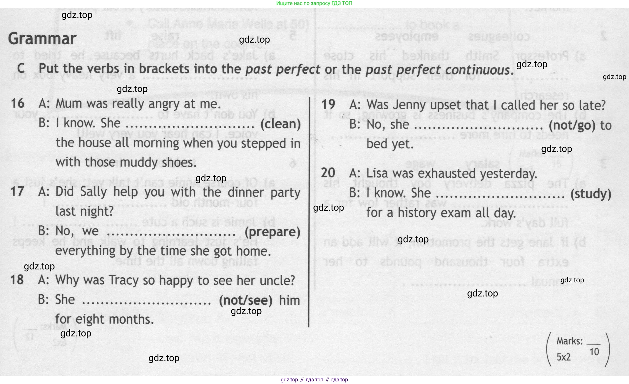 Английский язык (english), 8 класс контрольные задания (test booklet), авторы: Ваулина Юлия Евгеньевна (Vaulina Julia), Дули Дженни (Dooley Jenny), Подоляко Ольга Евгеньевна (Podolyako Olga), Эванс Вирджиния (Evans Virginia), издательство Просвещение, Москва, 2024, бирюзового цвета, страница 18, Условие 2019-2022