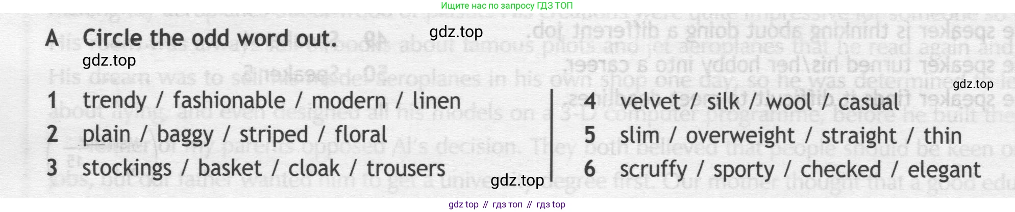 Английский язык (english), 8 класс контрольные задания (test booklet), авторы: Ваулина Юлия Евгеньевна (Vaulina Julia), Дули Дженни (Dooley Jenny), Подоляко Ольга Евгеньевна (Podolyako Olga), Эванс Вирджиния (Evans Virginia), издательство Просвещение, Москва, 2024, бирюзового цвета, страница 22, Условие 2019-2022