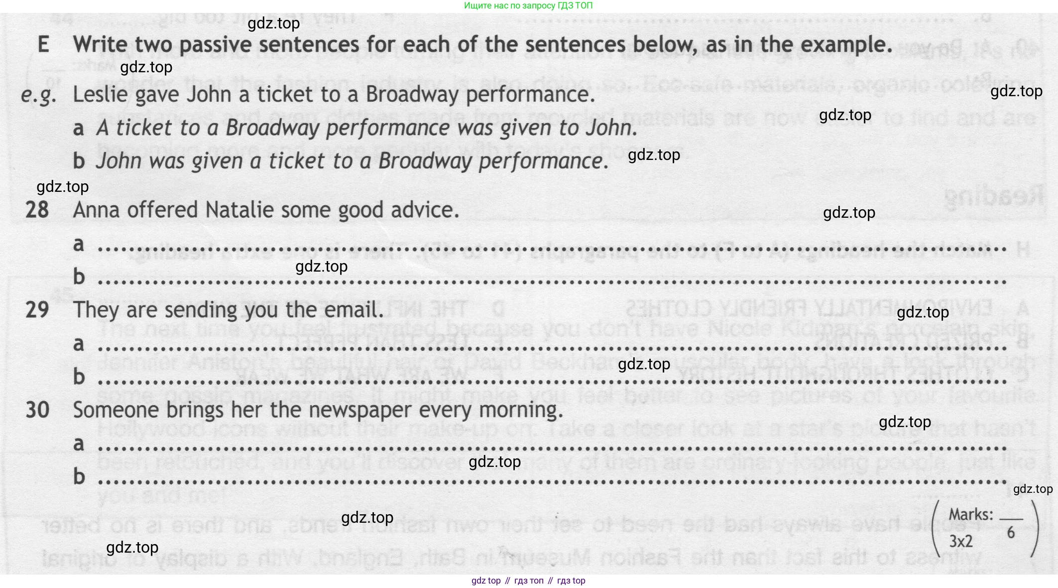 Английский язык (english), 8 класс контрольные задания (test booklet), авторы: Ваулина Юлия Евгеньевна (Vaulina Julia), Дули Дженни (Dooley Jenny), Подоляко Ольга Евгеньевна (Podolyako Olga), Эванс Вирджиния (Evans Virginia), издательство Просвещение, Москва, 2024, бирюзового цвета, страница 23, Условие 2019-2022