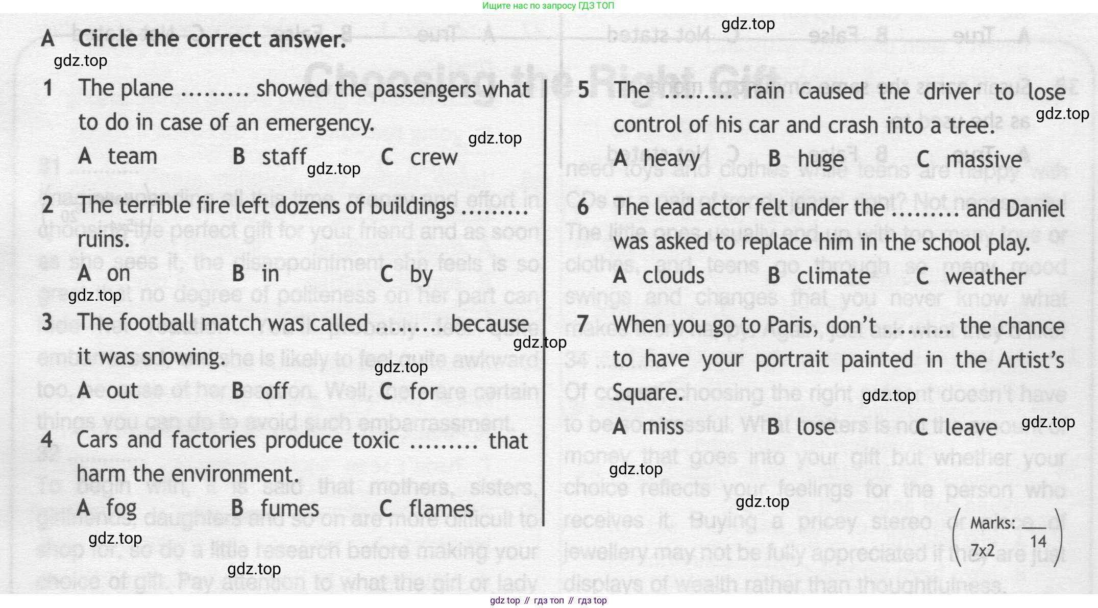 Английский язык (english), 8 класс контрольные задания (test booklet), авторы: Ваулина Юлия Евгеньевна (Vaulina Julia), Дули Дженни (Dooley Jenny), Подоляко Ольга Евгеньевна (Podolyako Olga), Эванс Вирджиния (Evans Virginia), издательство Просвещение, Москва, 2024, бирюзового цвета, страница 31, Условие 2019-2022
