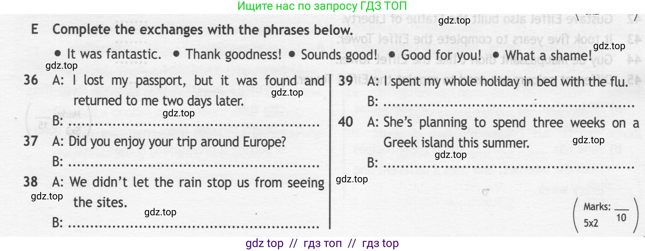 Английский язык (english), 8 класс контрольные задания (test booklet), авторы: Ваулина Юлия Евгеньевна (Vaulina Julia), Дули Дженни (Dooley Jenny), Подоляко Ольга Евгеньевна (Podolyako Olga), Эванс Вирджиния (Evans Virginia), издательство Просвещение, Москва, 2024, бирюзового цвета, страница 36, Условие 2019-2022