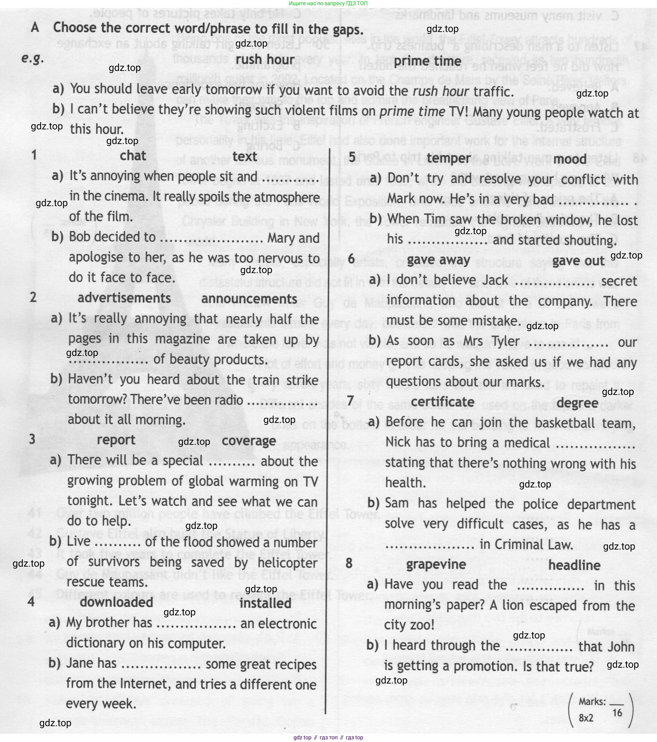 Английский язык (english), 8 класс контрольные задания (test booklet), авторы: Ваулина Юлия Евгеньевна (Vaulina Julia), Дули Дженни (Dooley Jenny), Подоляко Ольга Евгеньевна (Podolyako Olga), Эванс Вирджиния (Evans Virginia), издательство Просвещение, Москва, 2024, бирюзового цвета, страница 39, Условие 2019-2022