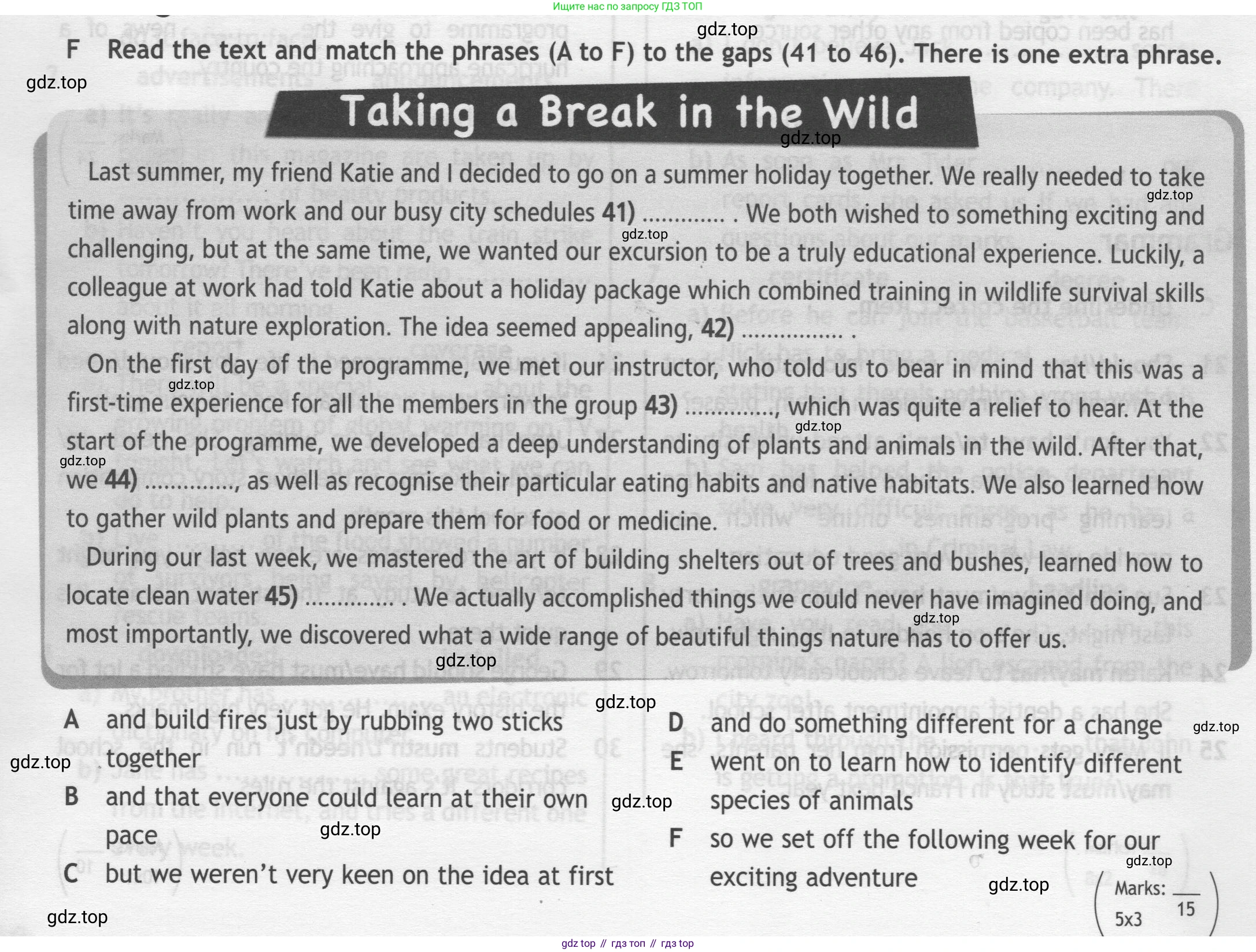Английский язык (english), 8 класс контрольные задания (test booklet), авторы: Ваулина Юлия Евгеньевна (Vaulina Julia), Дули Дженни (Dooley Jenny), Подоляко Ольга Евгеньевна (Podolyako Olga), Эванс Вирджиния (Evans Virginia), издательство Просвещение, Москва, 2024, бирюзового цвета, страница 41, Условие 2019-2022