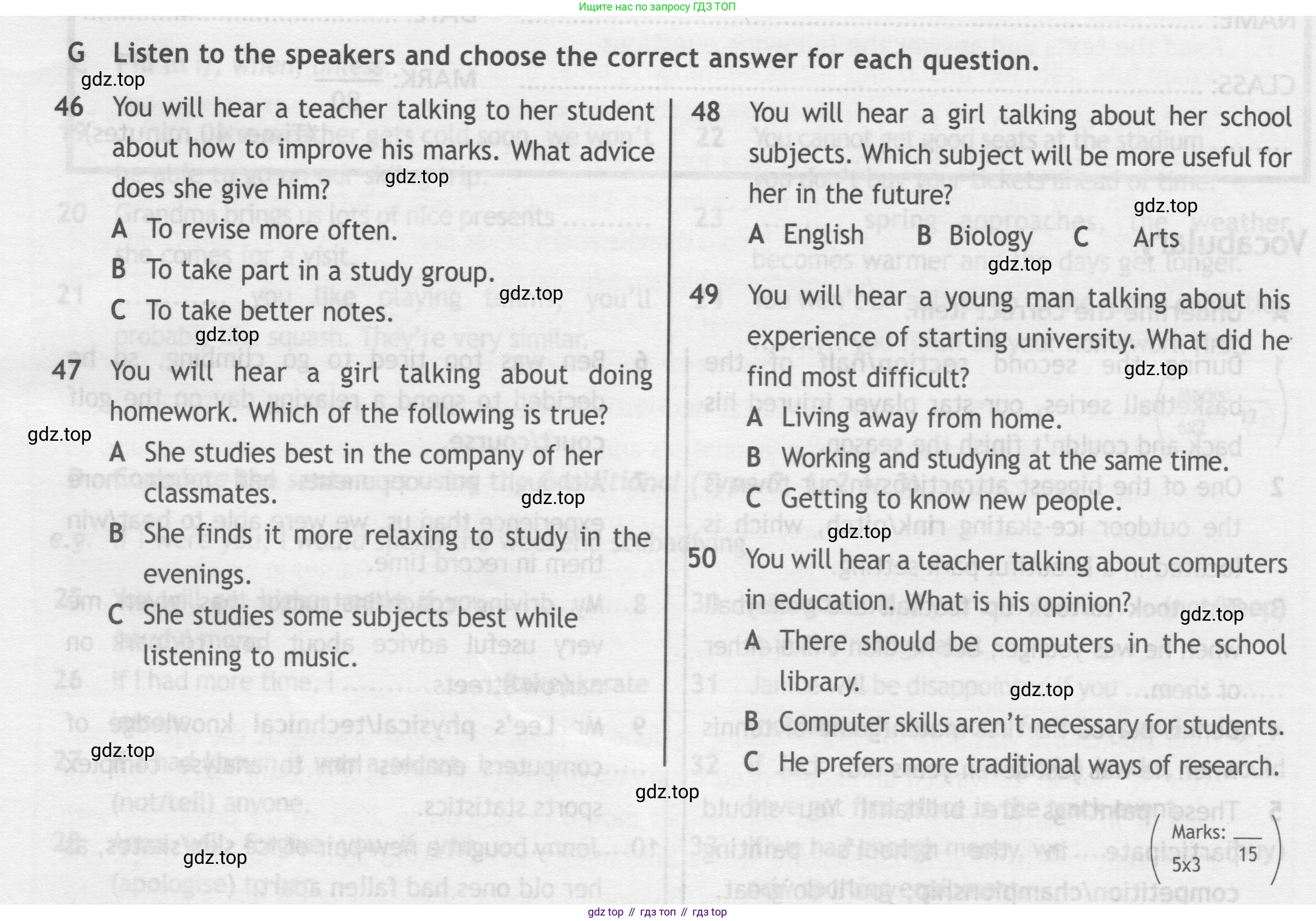 Английский язык (english), 8 класс контрольные задания (test booklet), авторы: Ваулина Юлия Евгеньевна (Vaulina Julia), Дули Дженни (Dooley Jenny), Подоляко Ольга Евгеньевна (Podolyako Olga), Эванс Вирджиния (Evans Virginia), издательство Просвещение, Москва, 2024, бирюзового цвета, страница 42, Условие 2019-2022