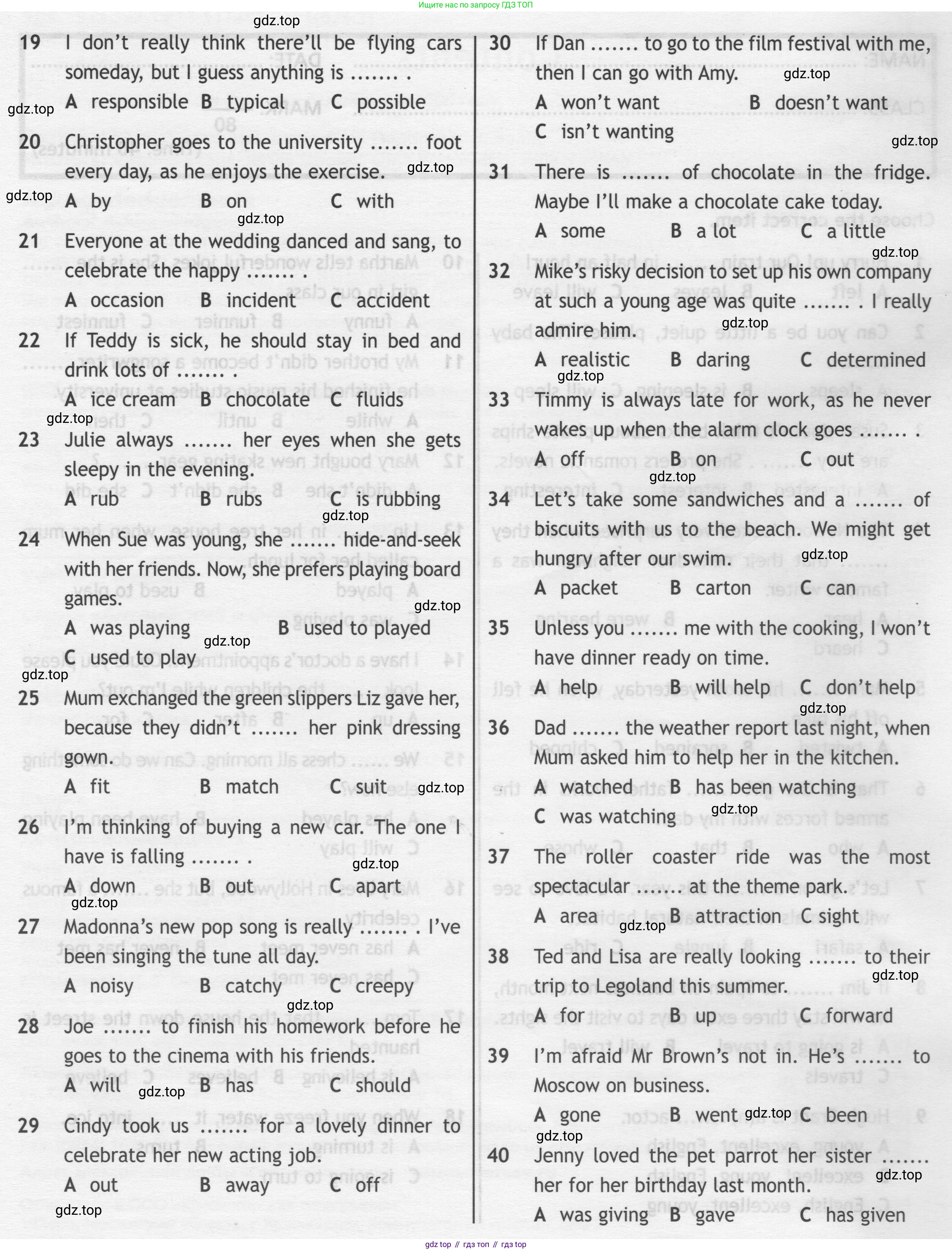 Английский язык (english), 8 класс контрольные задания (test booklet), авторы: Ваулина Юлия Евгеньевна (Vaulina Julia), Дули Дженни (Dooley Jenny), Подоляко Ольга Евгеньевна (Podolyako Olga), Эванс Вирджиния (Evans Virginia), издательство Просвещение, Москва, 2024, бирюзового цвета, страница 5, Условие 2019-2022 (продолжение 2)