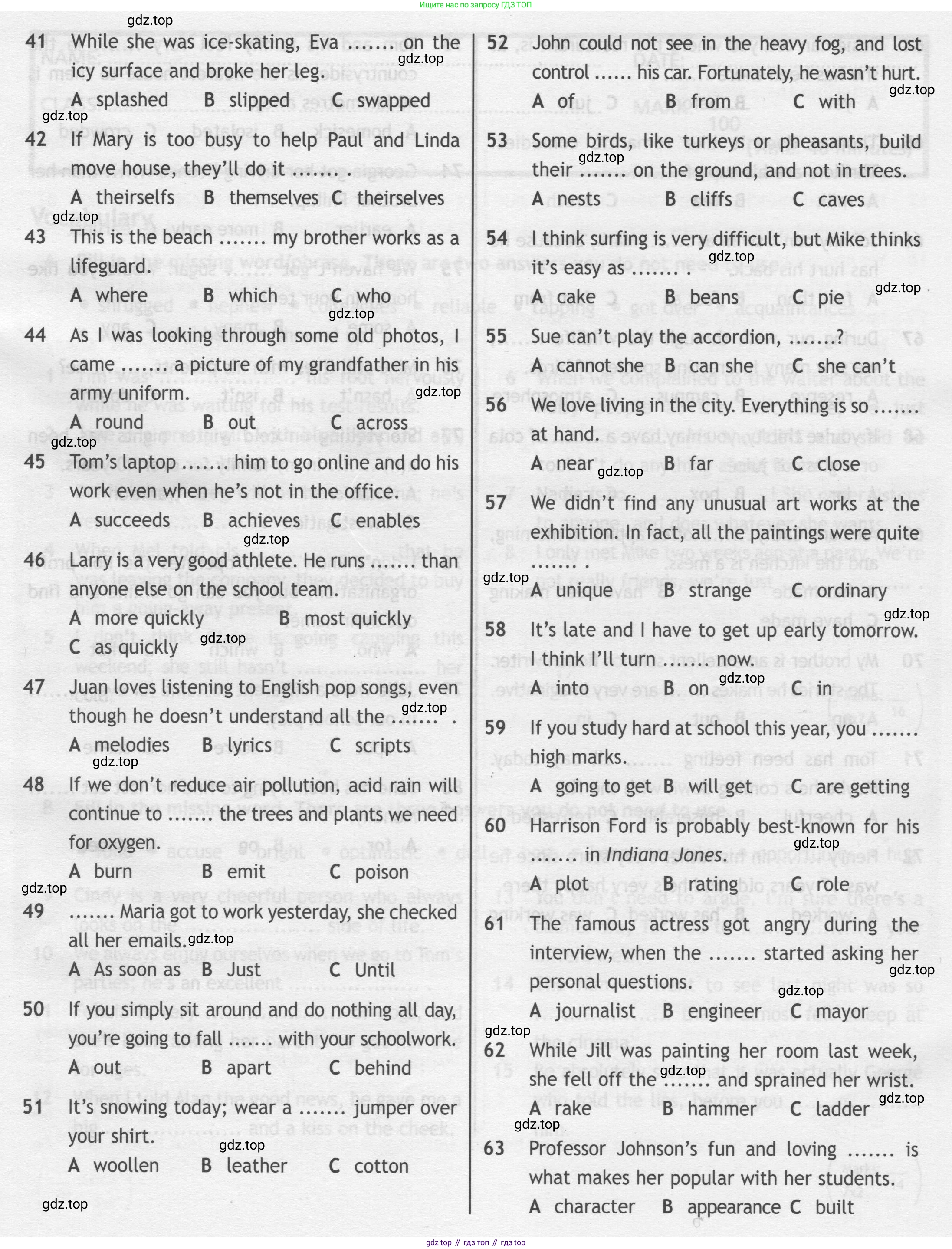 Английский язык (english), 8 класс контрольные задания (test booklet), авторы: Ваулина Юлия Евгеньевна (Vaulina Julia), Дули Дженни (Dooley Jenny), Подоляко Ольга Евгеньевна (Podolyako Olga), Эванс Вирджиния (Evans Virginia), издательство Просвещение, Москва, 2024, бирюзового цвета, страница 5, Условие 2019-2022 (продолжение 3)