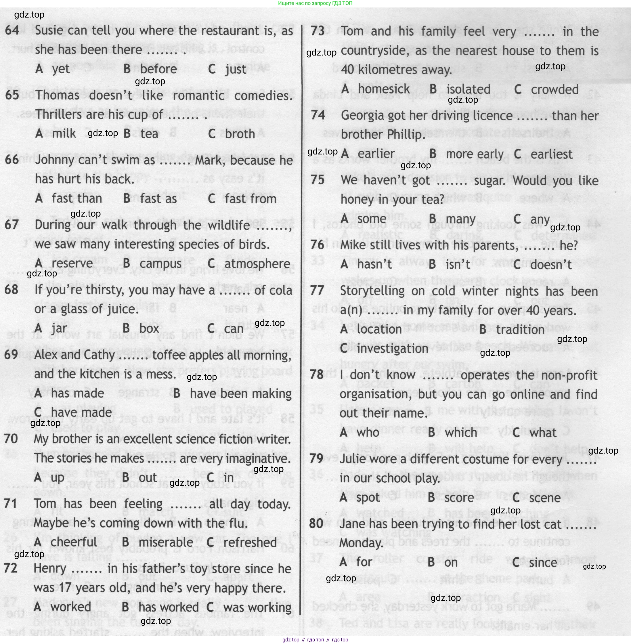 Английский язык (english), 8 класс контрольные задания (test booklet), авторы: Ваулина Юлия Евгеньевна (Vaulina Julia), Дули Дженни (Dooley Jenny), Подоляко Ольга Евгеньевна (Podolyako Olga), Эванс Вирджиния (Evans Virginia), издательство Просвещение, Москва, 2024, бирюзового цвета, страница 5, Условие 2019-2022 (продолжение 4)