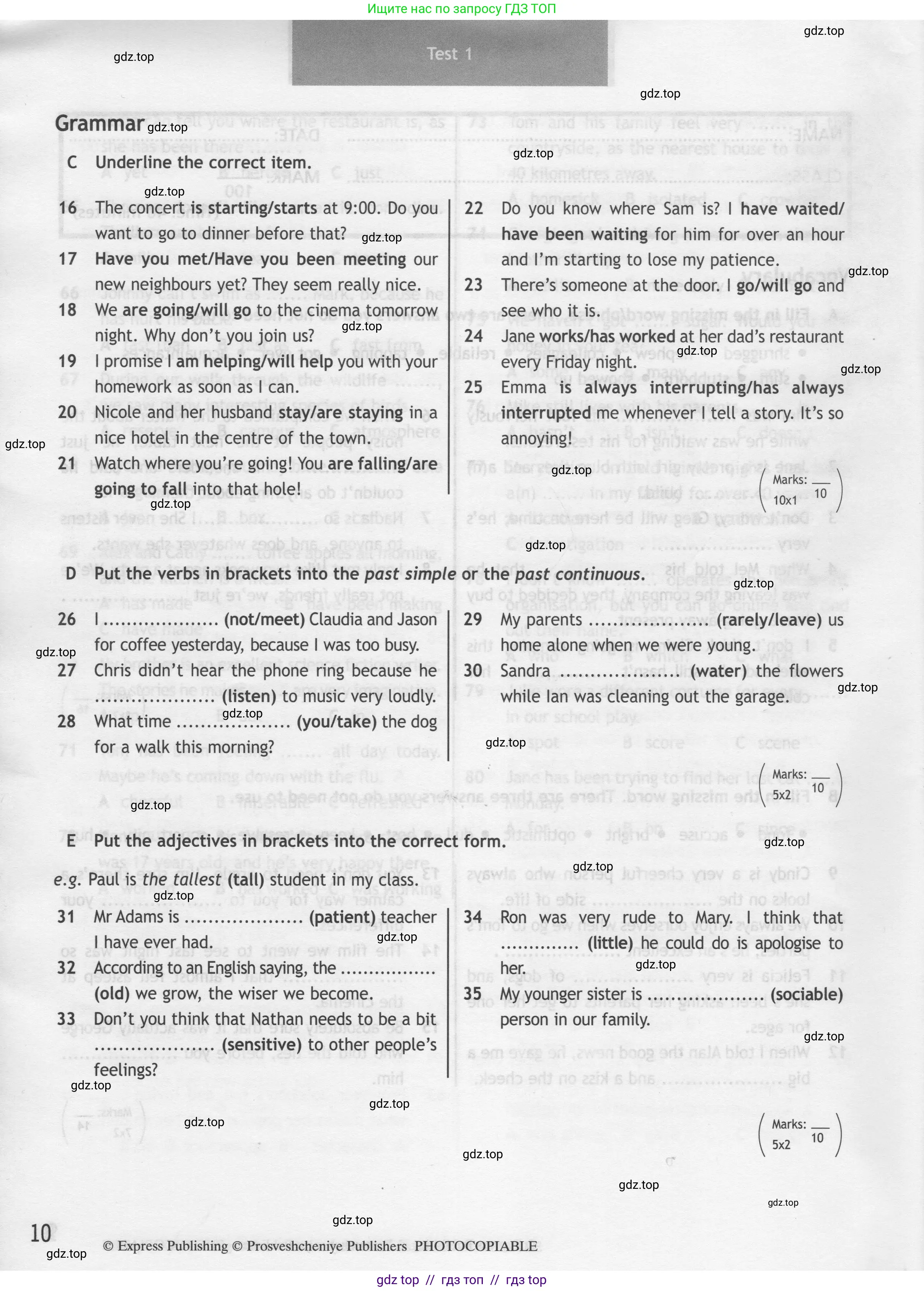 Английский язык (english), 8 класс контрольные задания (test booklet), авторы: Ваулина Юлия Евгеньевна (Vaulina Julia), Дули Дженни (Dooley Jenny), Подоляко Ольга Евгеньевна (Podolyako Olga), Эванс Вирджиния (Evans Virginia), издательство Просвещение, Москва, 2024, бирюзового цвета, страница 10