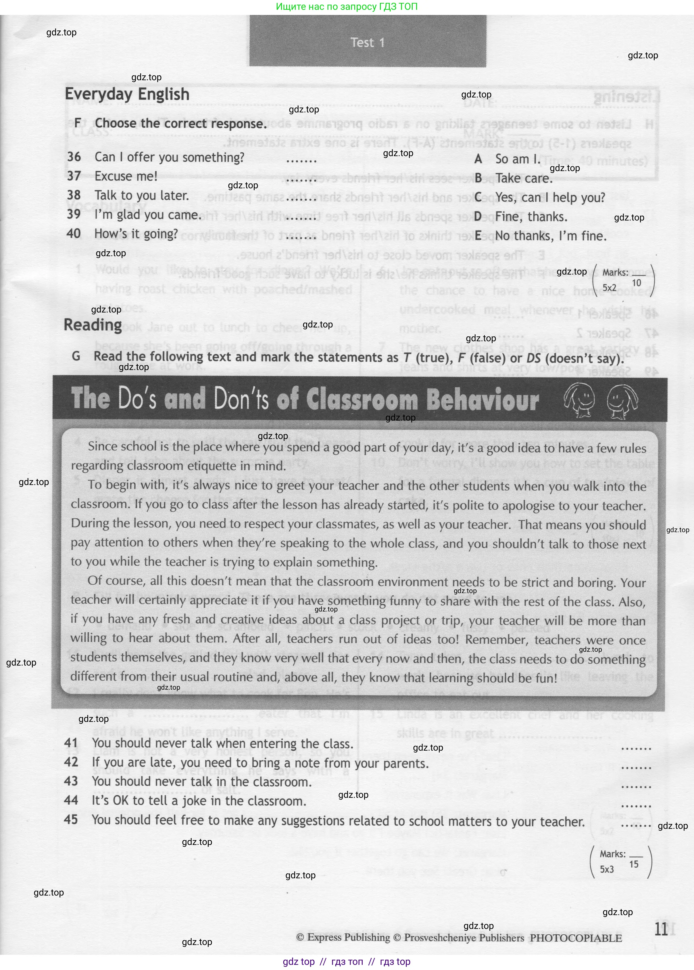 Английский язык (english), 8 класс контрольные задания (test booklet), авторы: Ваулина Юлия Евгеньевна (Vaulina Julia), Дули Дженни (Dooley Jenny), Подоляко Ольга Евгеньевна (Podolyako Olga), Эванс Вирджиния (Evans Virginia), издательство Просвещение, Москва, 2024, бирюзового цвета, страница 11