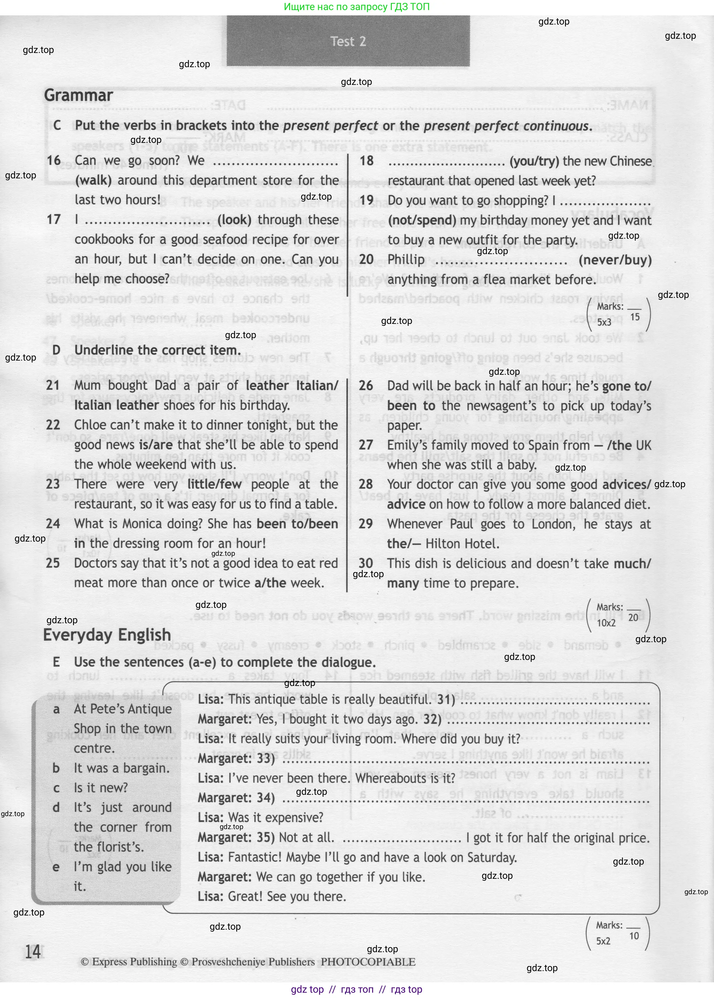 Английский язык (english), 8 класс контрольные задания (test booklet), авторы: Ваулина Юлия Евгеньевна (Vaulina Julia), Дули Дженни (Dooley Jenny), Подоляко Ольга Евгеньевна (Podolyako Olga), Эванс Вирджиния (Evans Virginia), издательство Просвещение, Москва, 2024, бирюзового цвета, страница 14