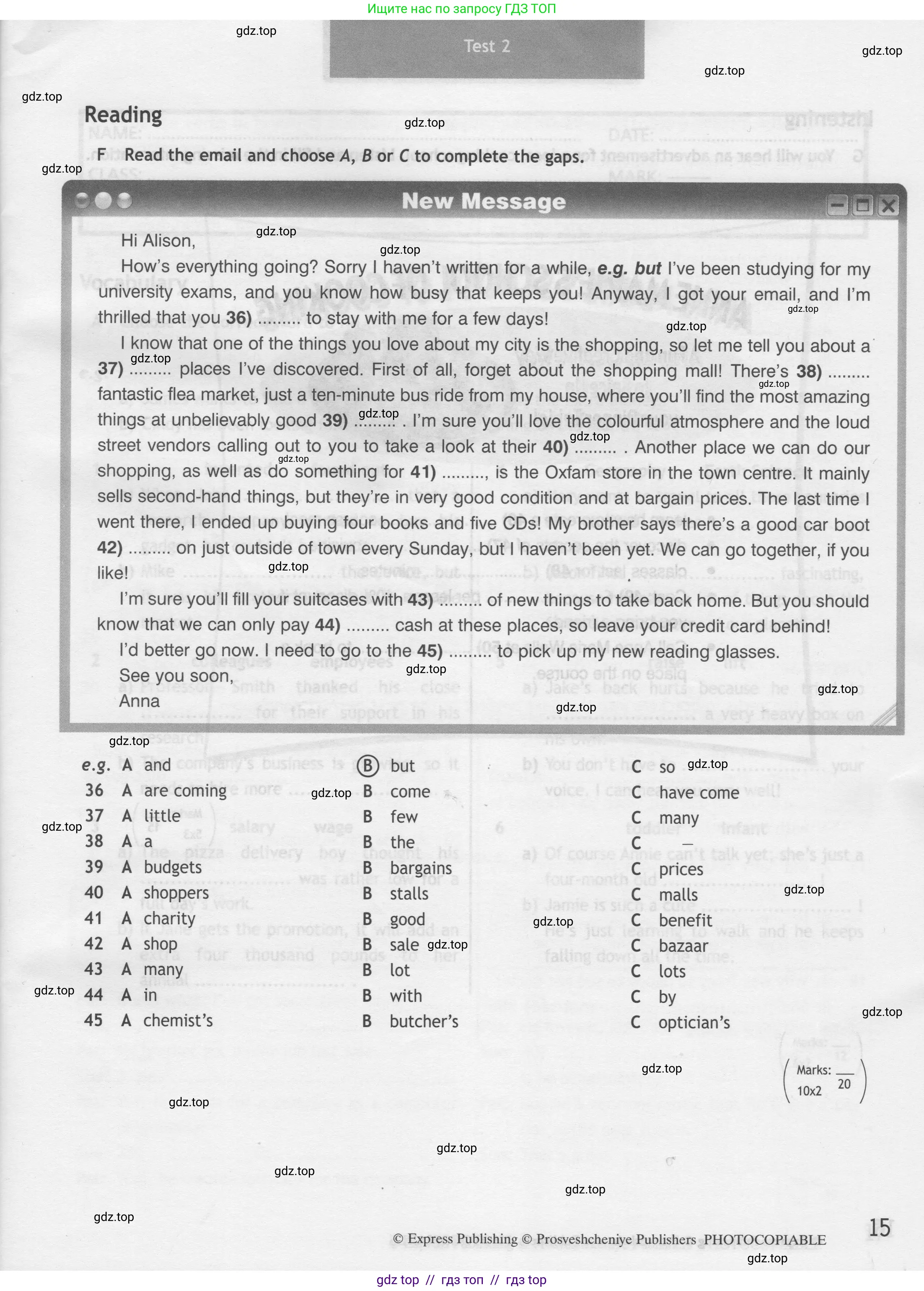 Английский язык (english), 8 класс контрольные задания (test booklet), авторы: Ваулина Юлия Евгеньевна (Vaulina Julia), Дули Дженни (Dooley Jenny), Подоляко Ольга Евгеньевна (Podolyako Olga), Эванс Вирджиния (Evans Virginia), издательство Просвещение, Москва, 2024, бирюзового цвета, страница 15